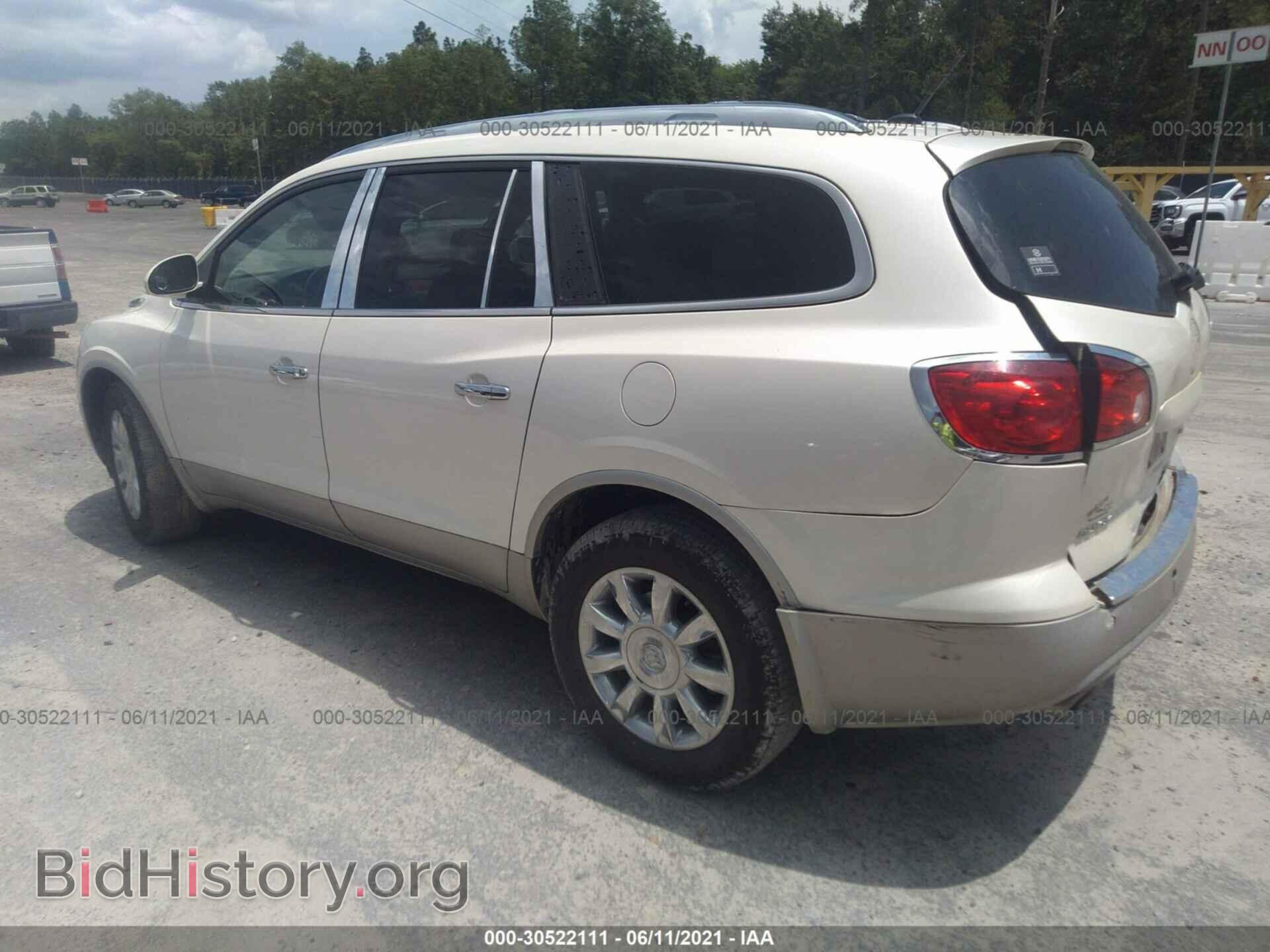 2011 BUICK ENCLAVE - VIN: 5GAKRCED3BJ381756 - Фото 3