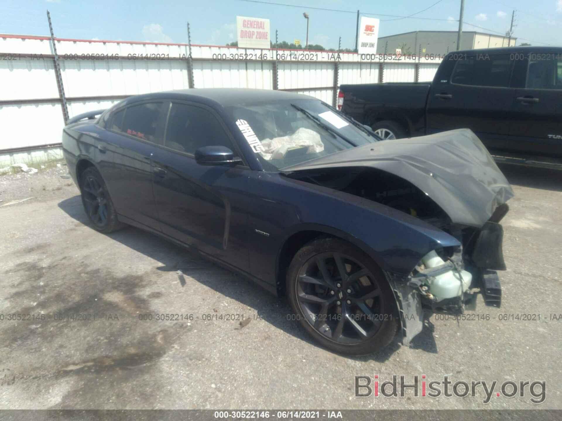 Photo 2C3CDXCT7DH660560 - DODGE CHARGER 2013