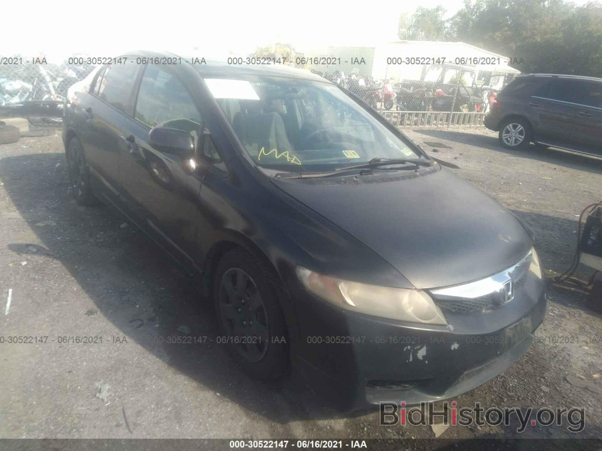 Photo 19XFA16569E043052 - HONDA CIVIC SDN 2009