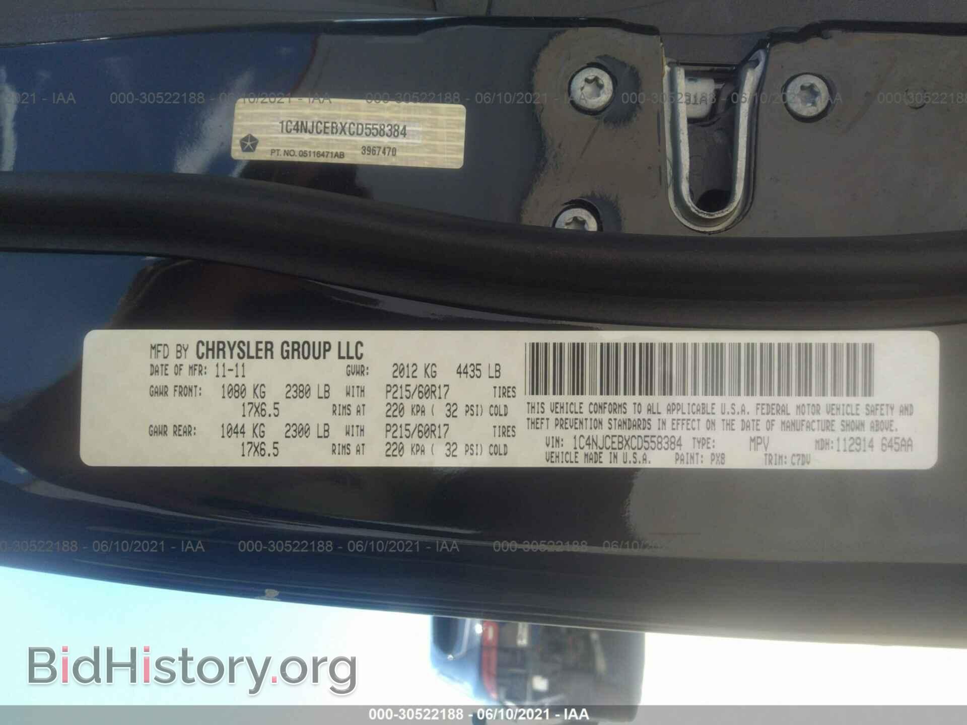 2012 JEEP COMPASS - VIN: 1C4NJCEBXCD558384 - Photo 9