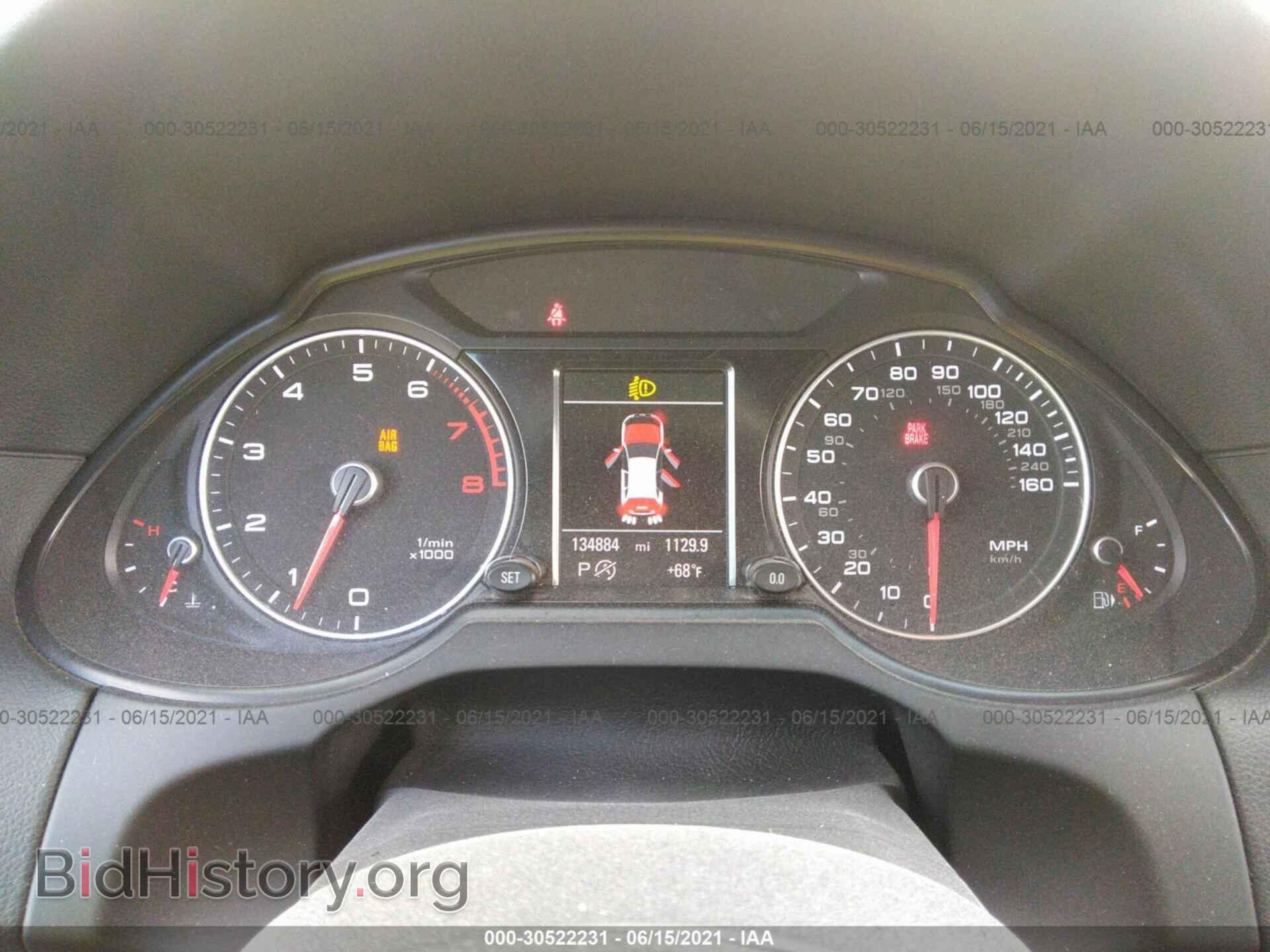 2013 AUDI Q5 - VIN: WA1DGBFP1DA072994 - Фото 7