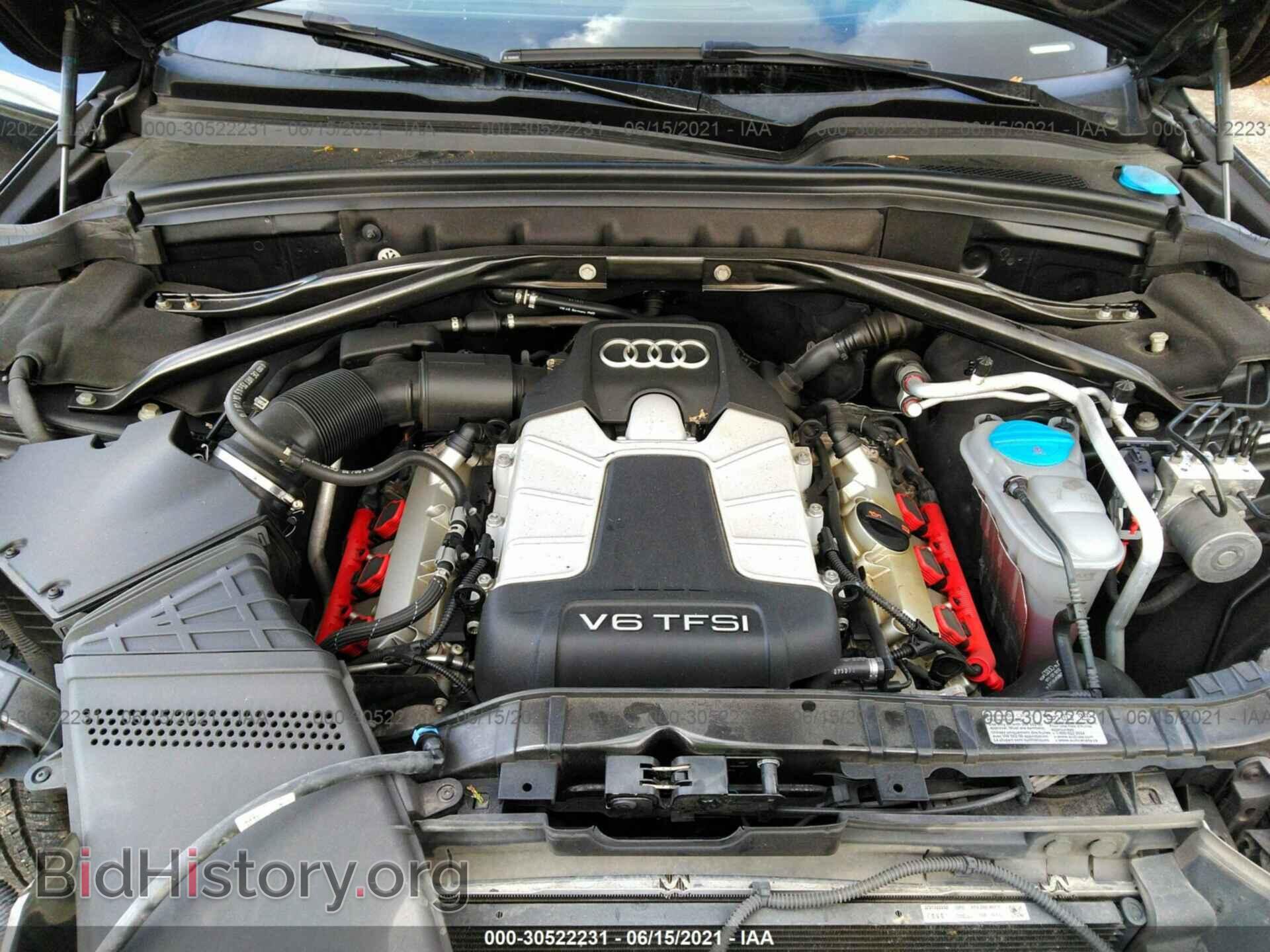 2013 AUDI Q5 - VIN: WA1DGBFP1DA072994 - Фото 10