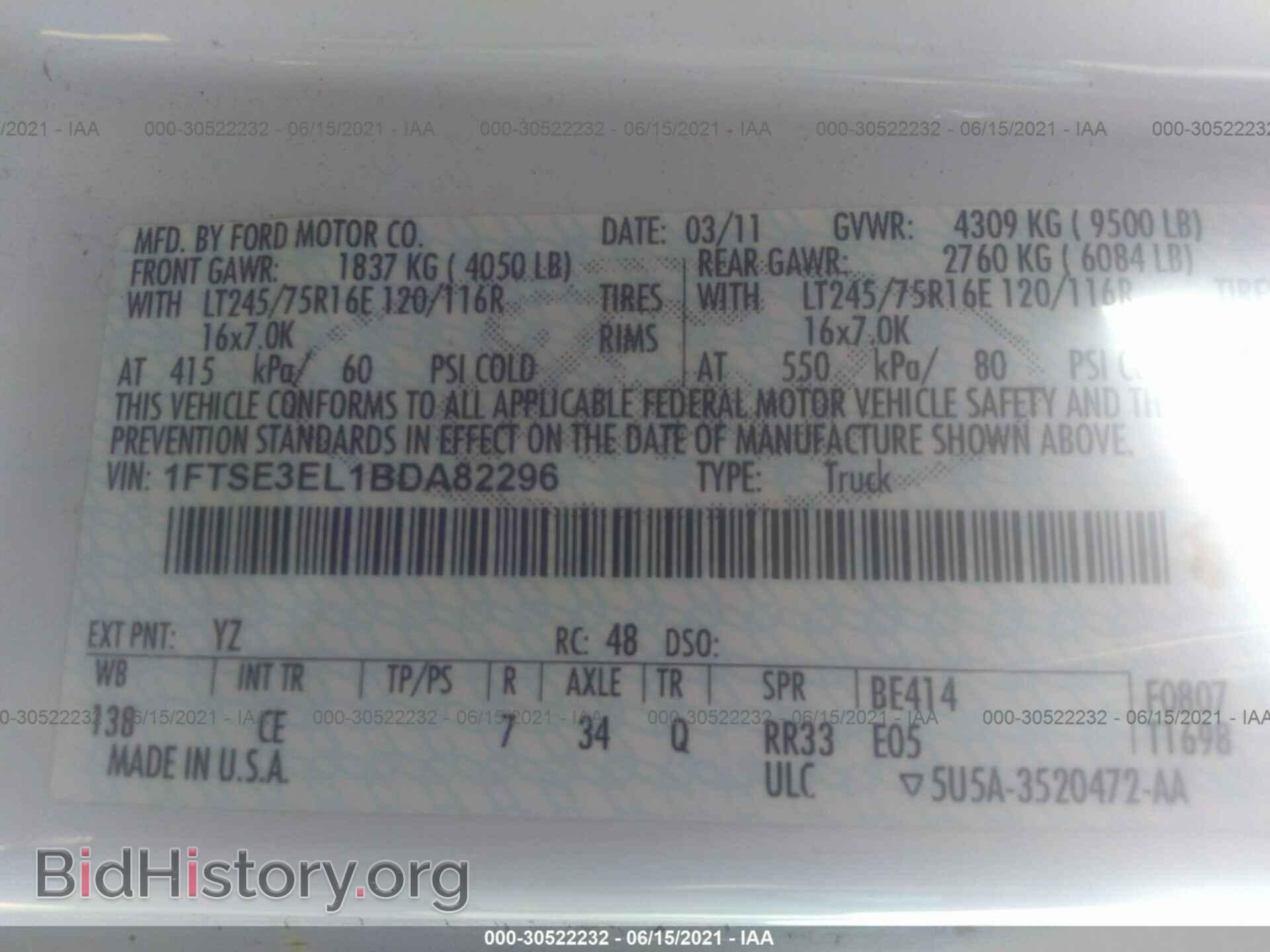 2011 FORD ECONOLINE CARGO VAN - VIN: 1FTSE3EL1BDA82296 - Фото 9