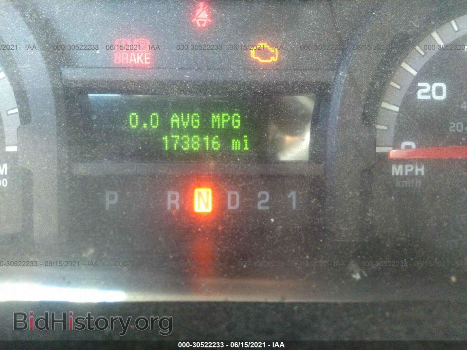 2012 FORD ECONOLINE CARGO VAN - VIN: 1FTNE2EWXCDA60218 - Фото 7