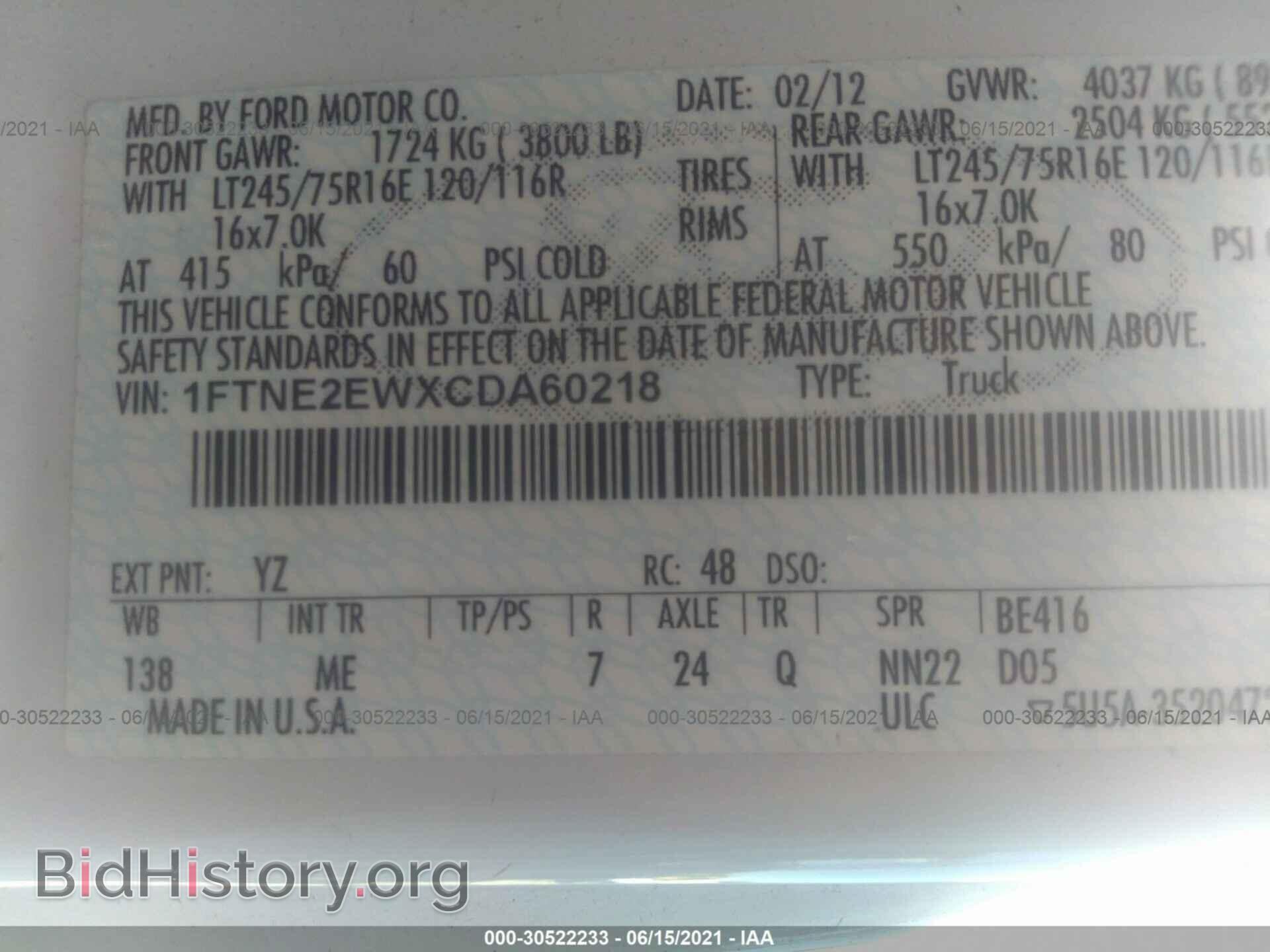 2012 FORD ECONOLINE CARGO VAN - VIN: 1FTNE2EWXCDA60218 - Фото 9