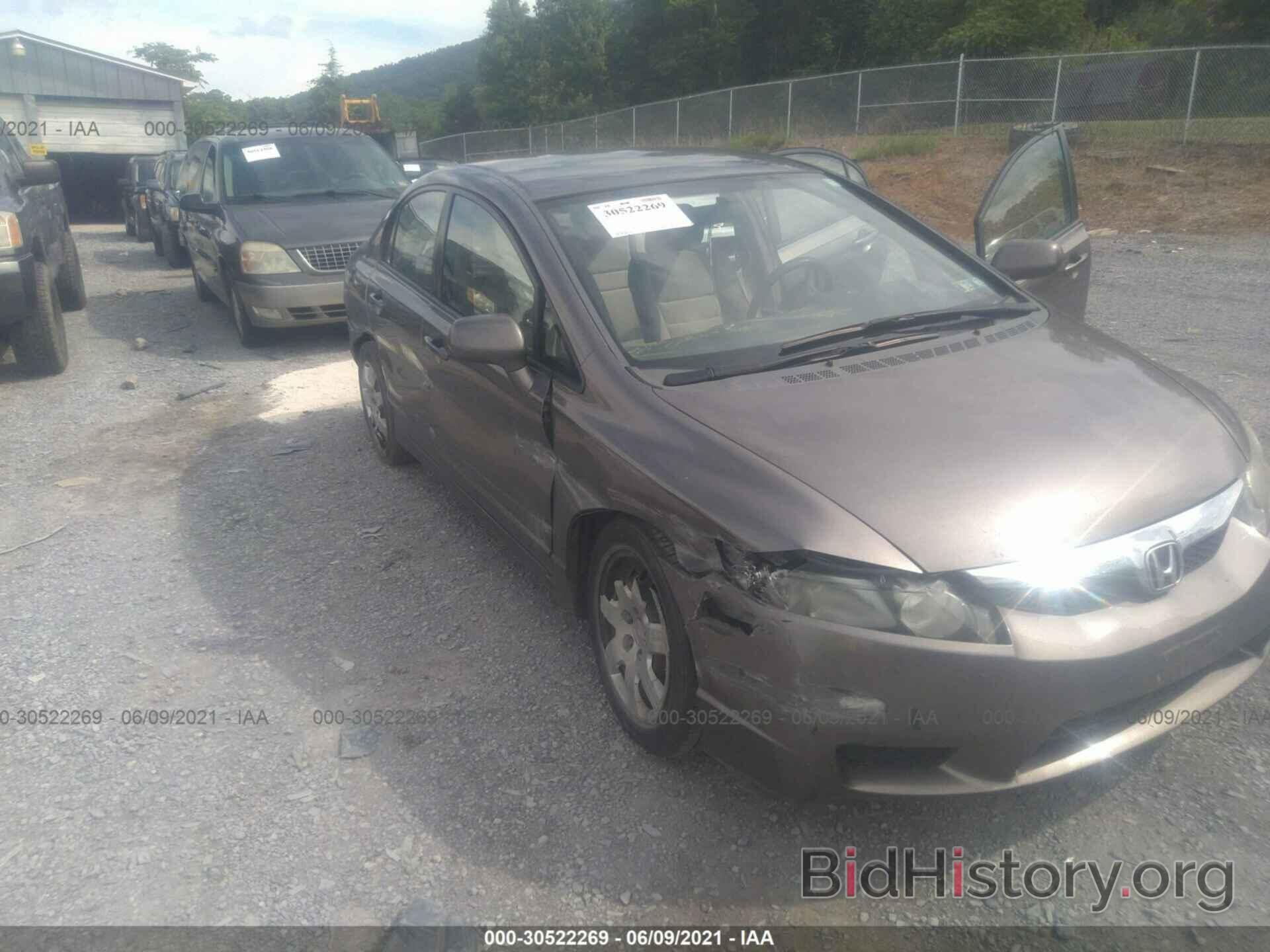 Photo 2HGFA16599H540263 - HONDA CIVIC SDN 2009