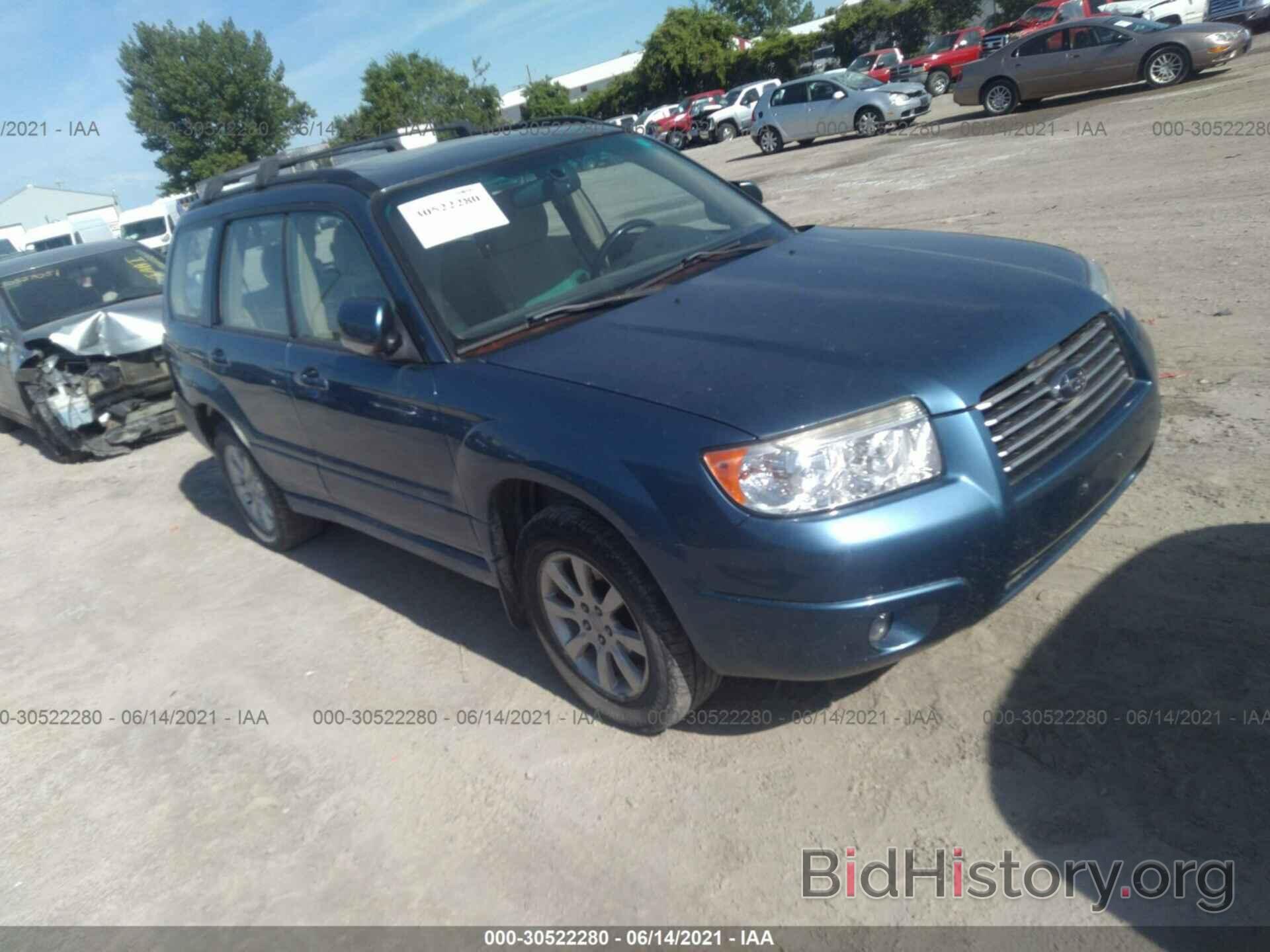 Photo JF1SG65607H747412 - SUBARU FORESTER 2007