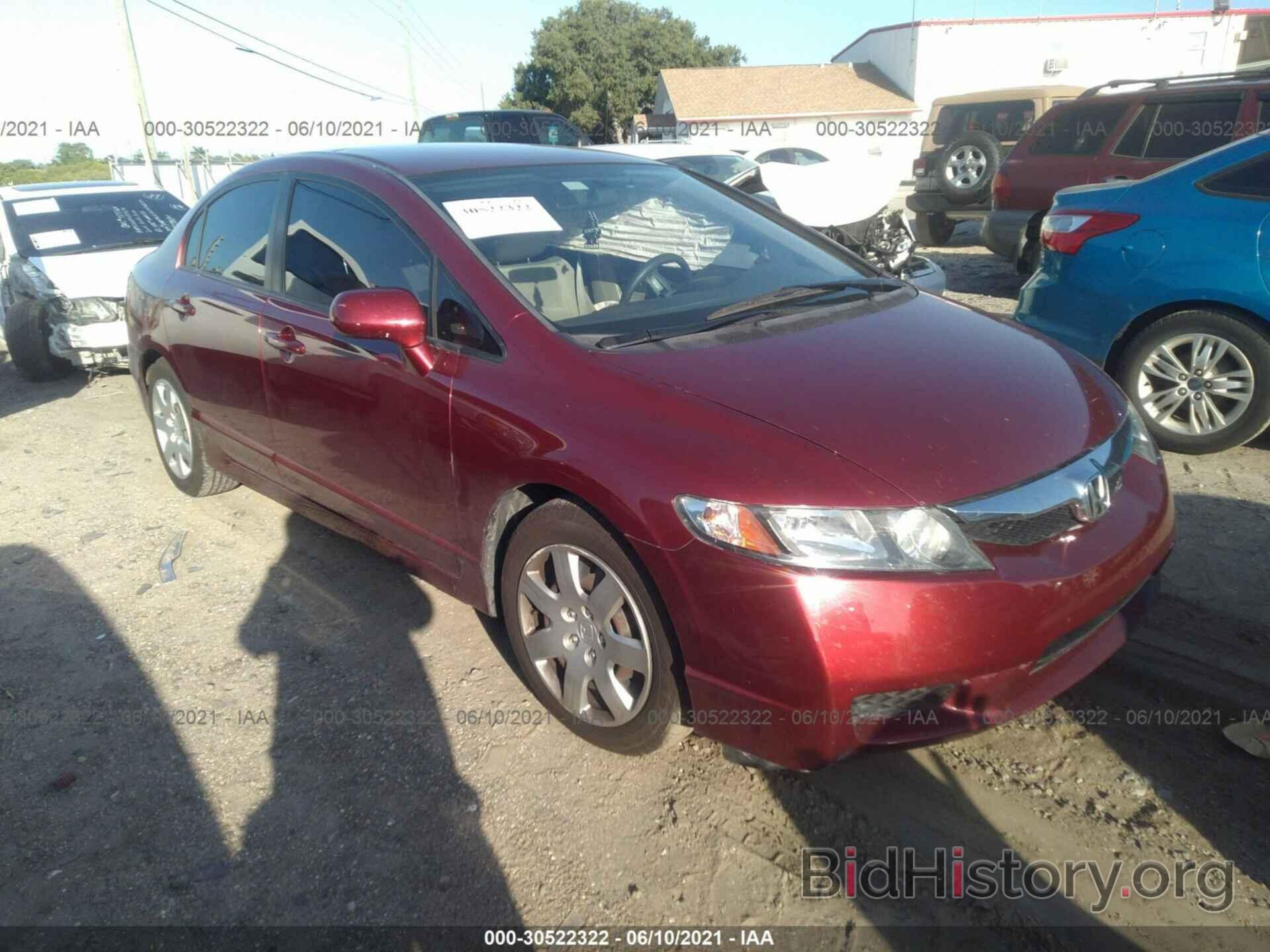 Photo 1HGFA16589L006318 - HONDA CIVIC SDN 2009