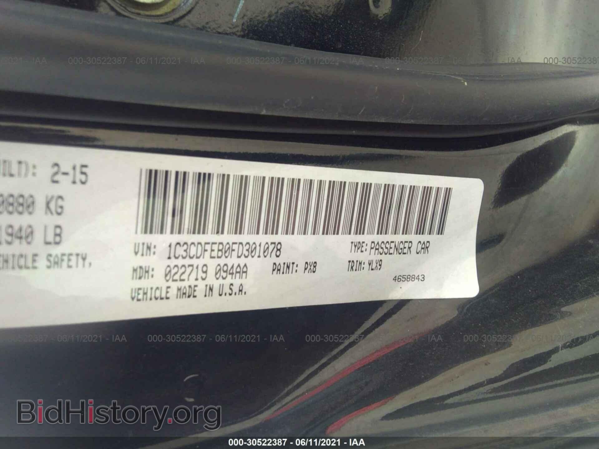 2015 DODGE DART - VIN: 1C3CDFEB0FD301078 - Фото 9