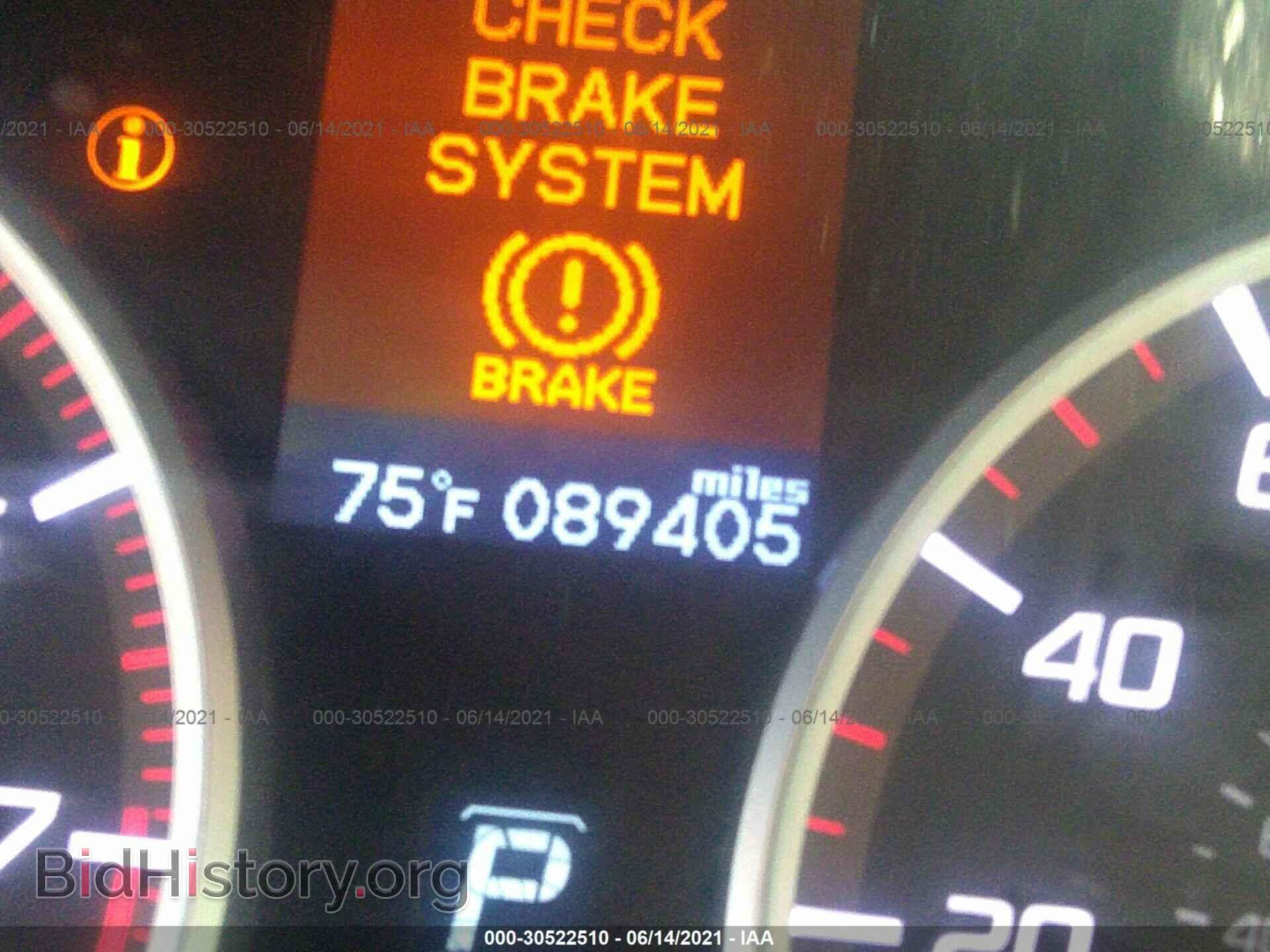 2016 ACURA ILX - VIN: 19UDE2F85GA007799 - Фото 7
