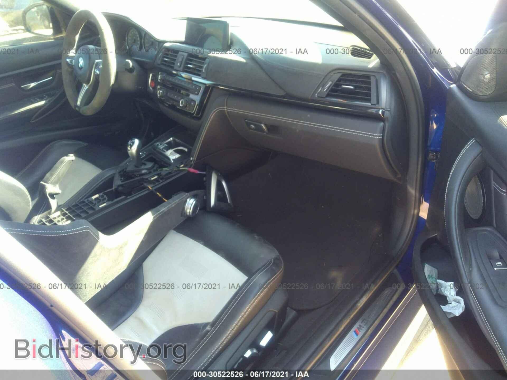2018 BMW M3 - VIN: WBS8M9C52J5L71810 - Photo 5