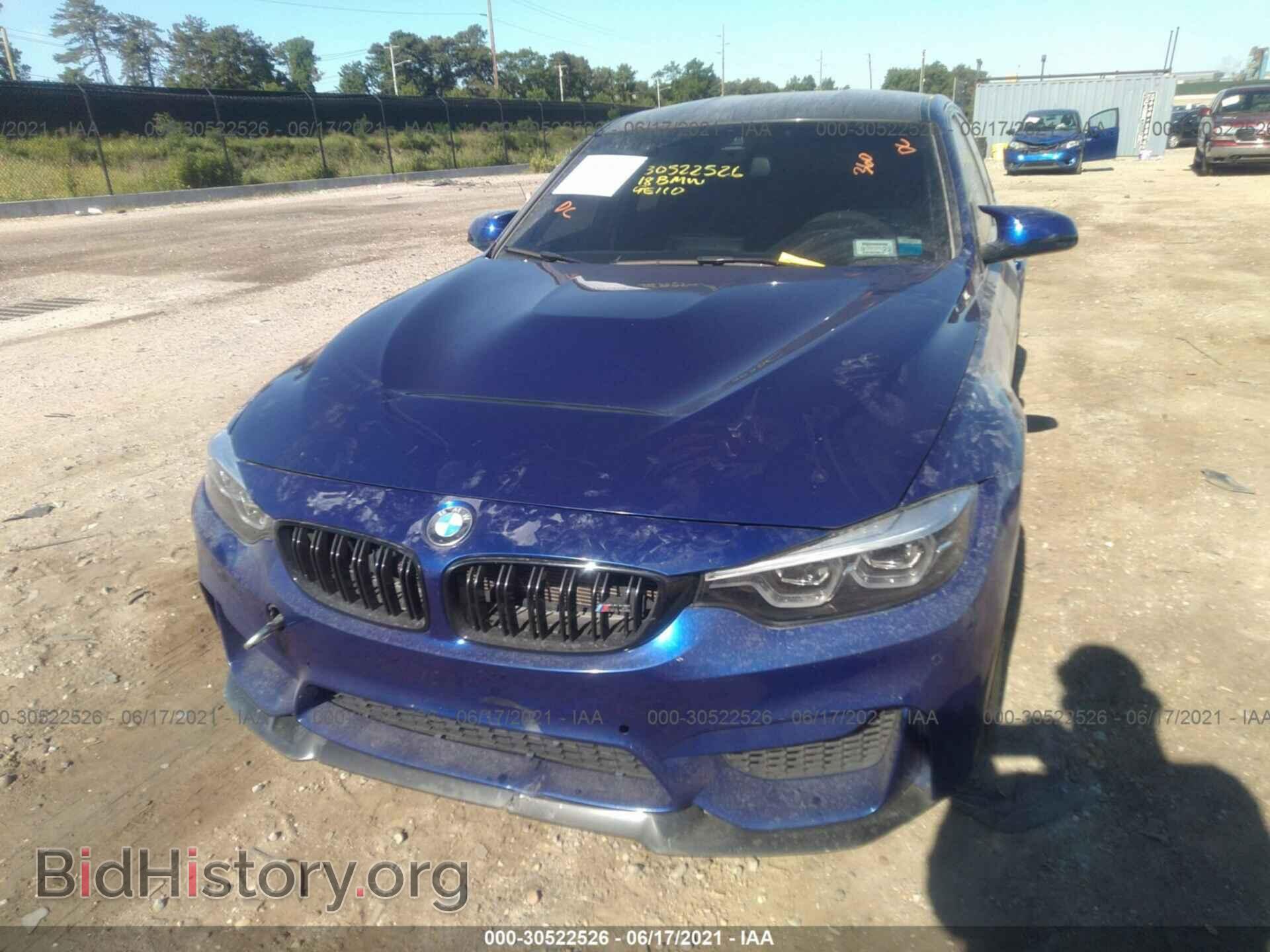 2018 BMW M3 - VIN: WBS8M9C52J5L71810 - Photo 6