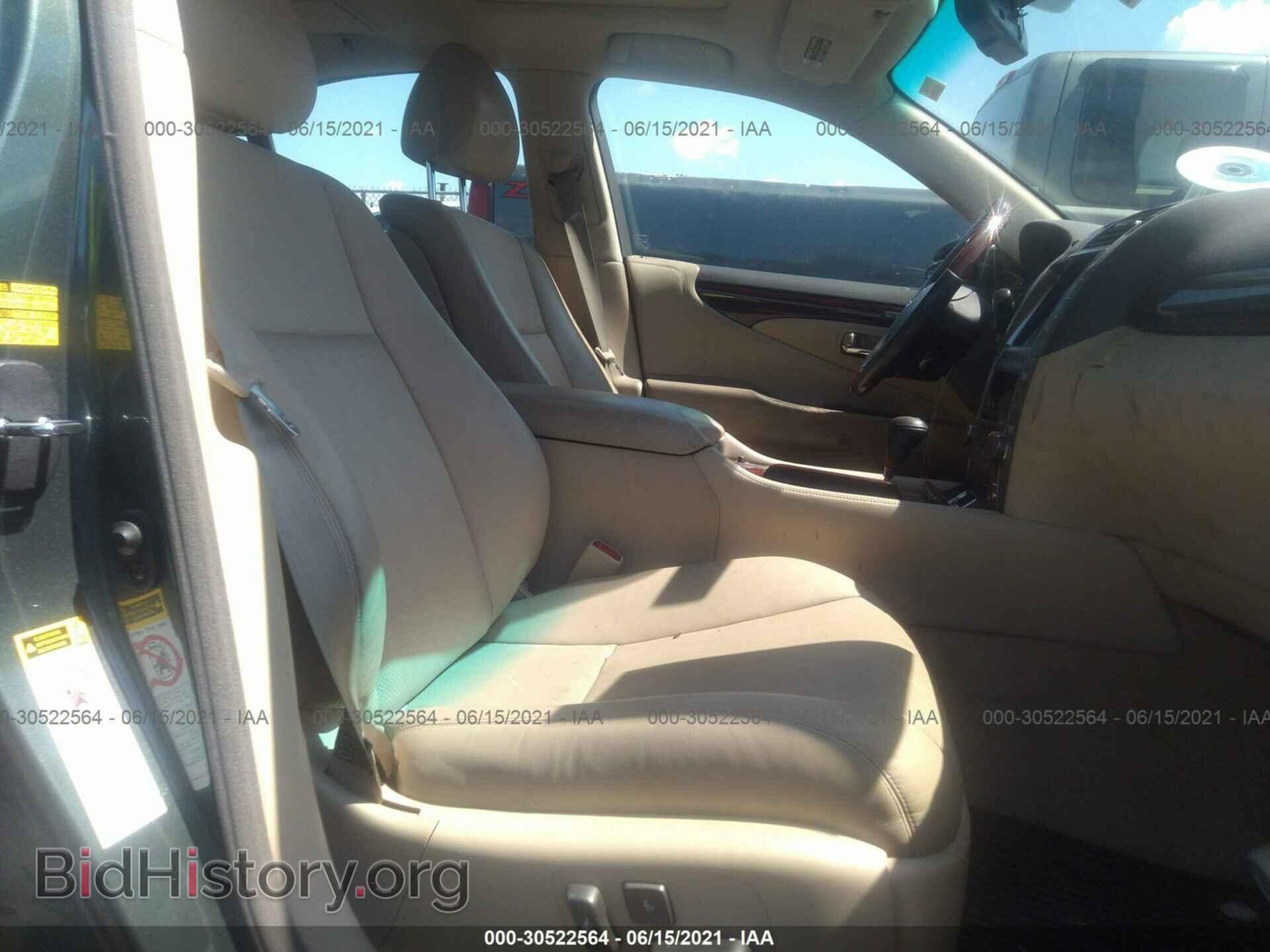 2007 LEXUS LS 460 - VIN: JTHBL46F775006747 - Photo 5