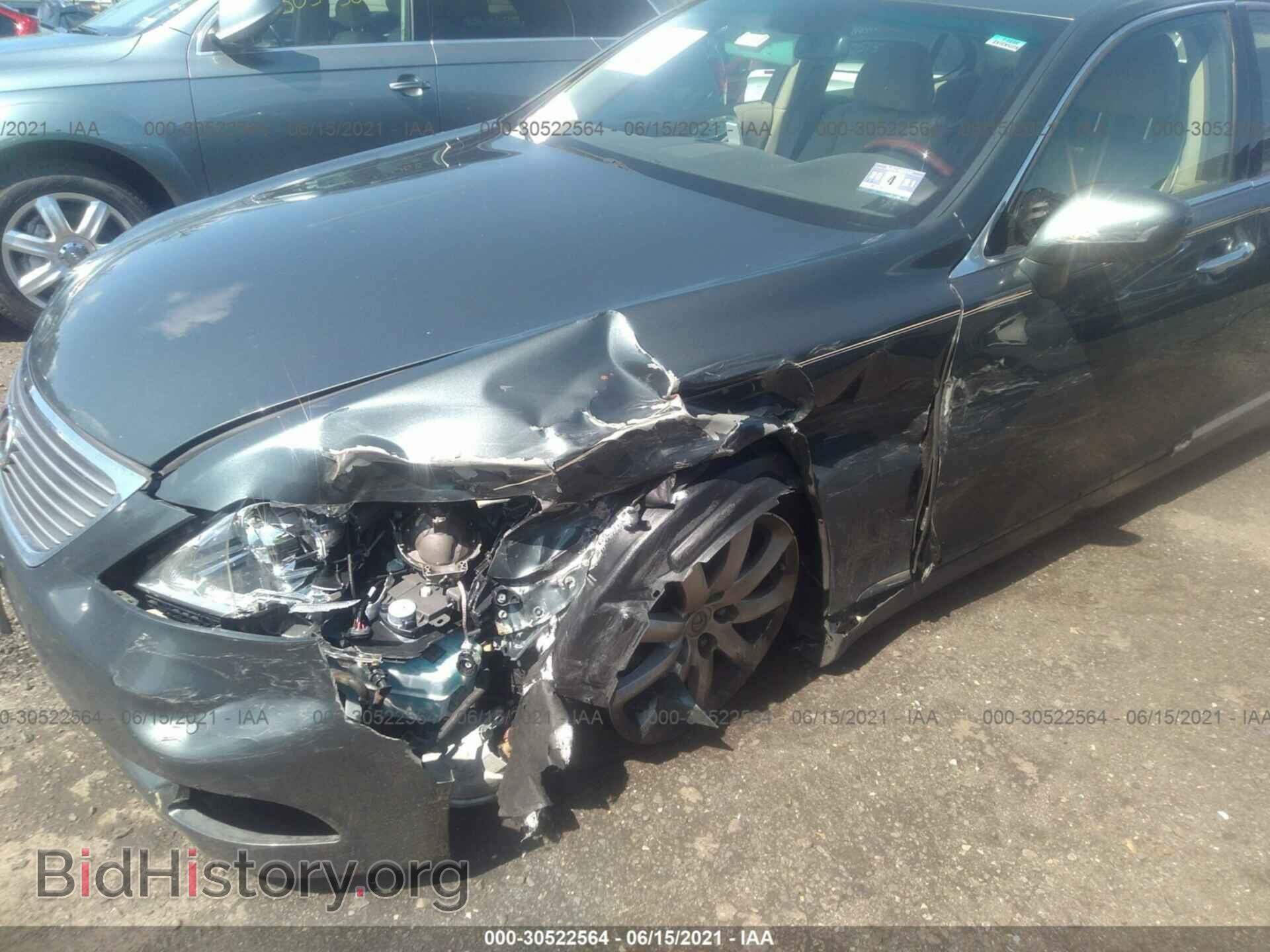 2007 LEXUS LS 460 - VIN: JTHBL46F775006747 - Photo 6
