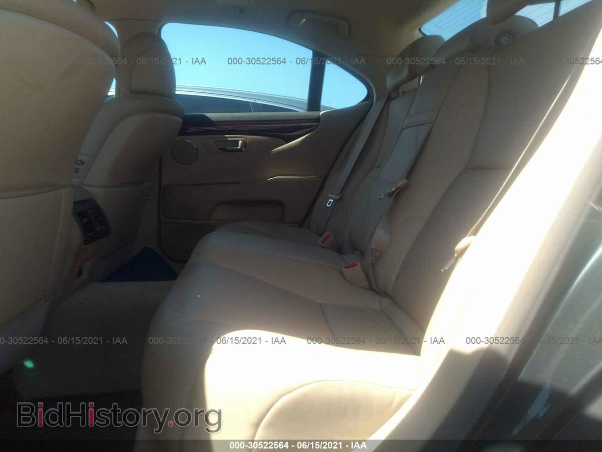 2007 LEXUS LS 460 - VIN: JTHBL46F775006747 - Photo 8