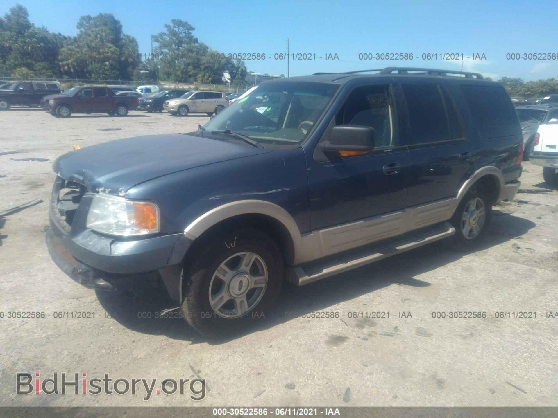 2006 FORD EXPEDITION - VIN: 1FMPU17576LA82015 - Фото 2