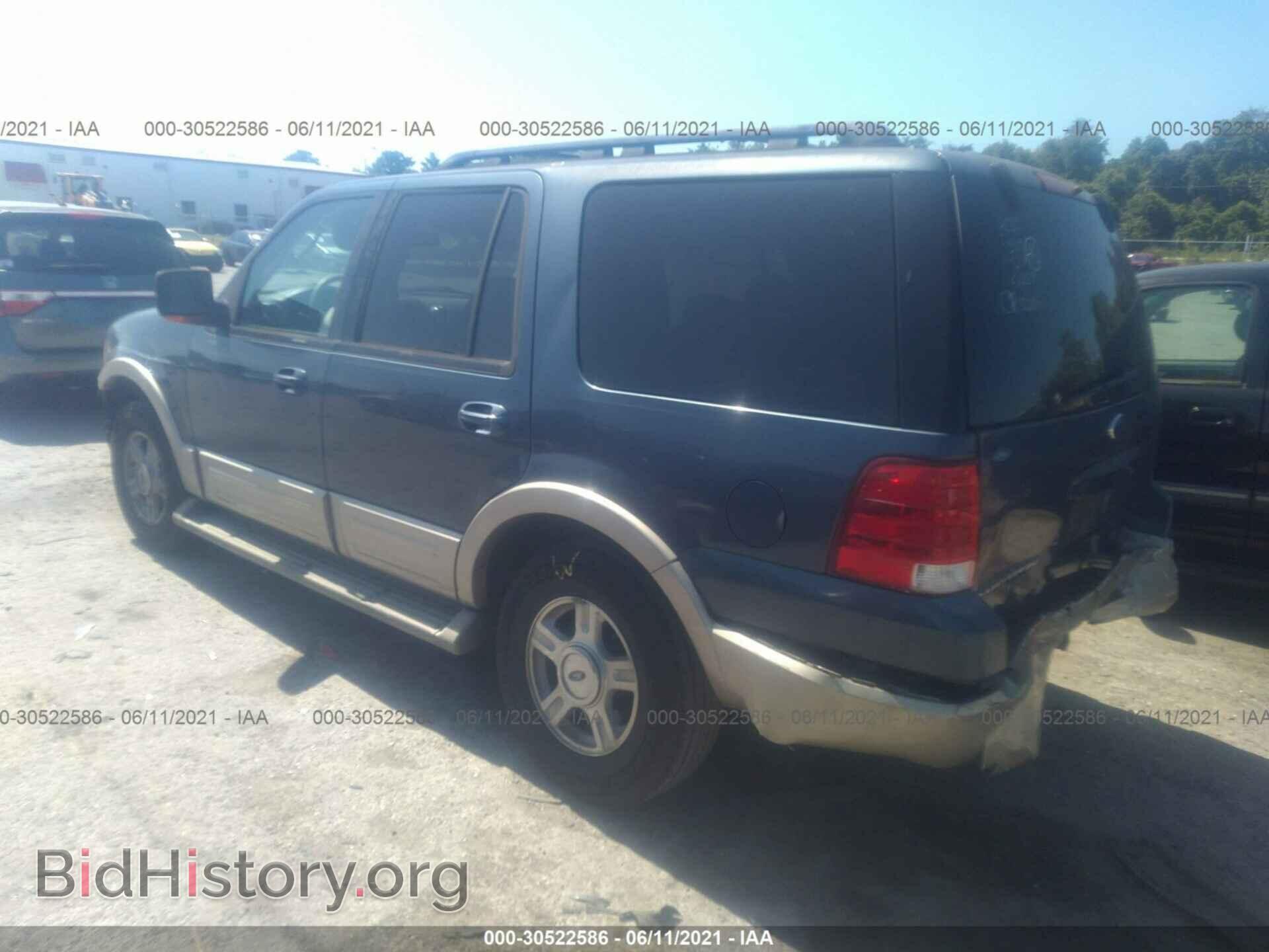 2006 FORD EXPEDITION - VIN: 1FMPU17576LA82015 - Фото 3
