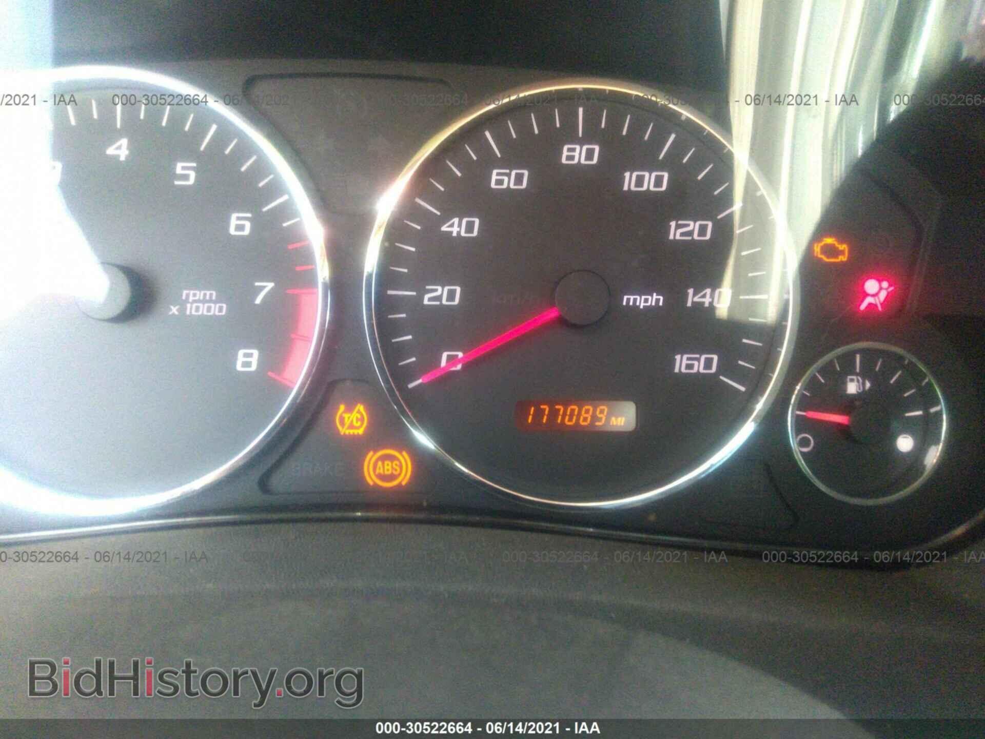 2006 CADILLAC CTS - VIN: 1G6DP577X60101071 - Фото 7