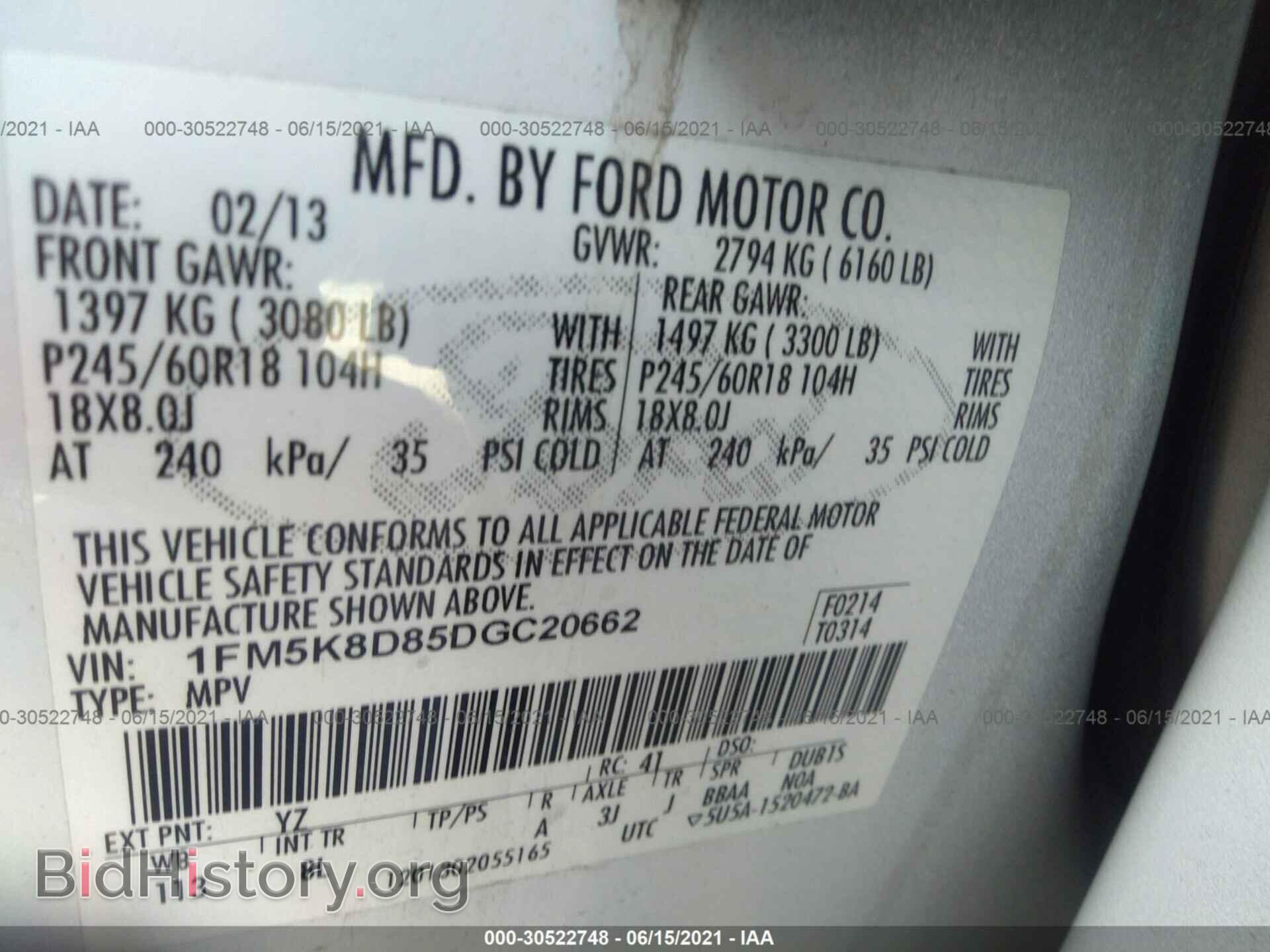 2013 FORD EXPLORER - VIN: 1FM5K8D85DGC20662 - Фото 9
