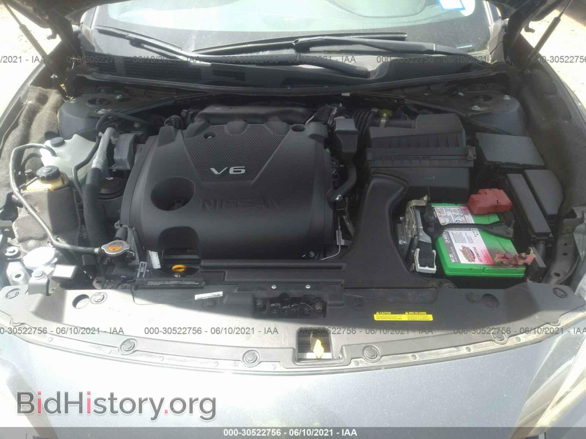 2017 NISSAN MAXIMA - VIN: 1N4AA6AP1HC442415 - Фото 10