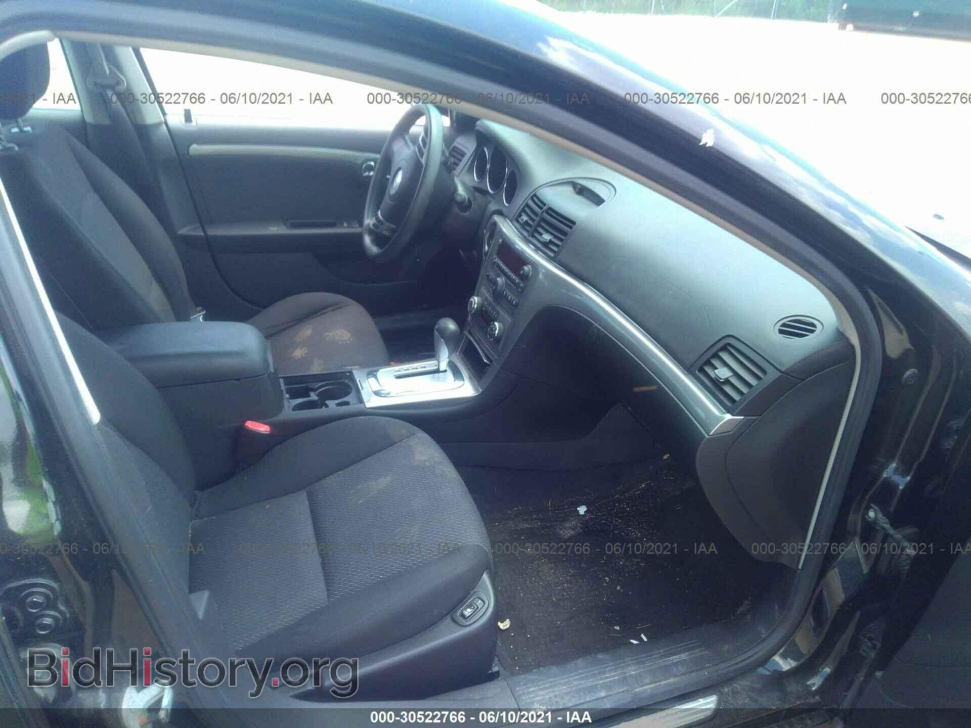 2007 SATURN AURA - VIN: 1G8ZV57777F276153 - Фото 5