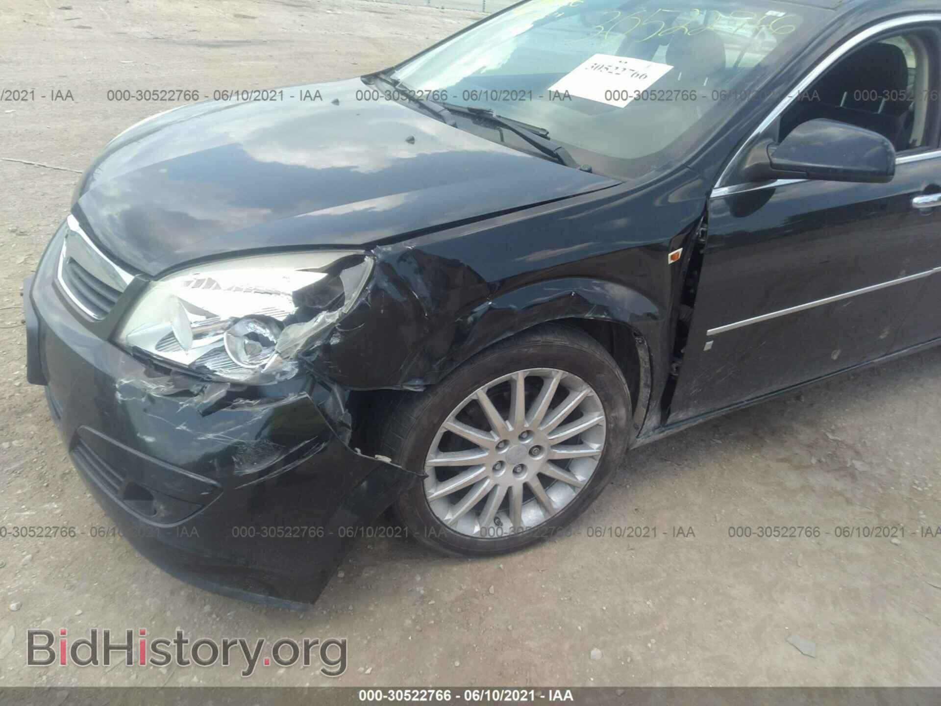 2007 SATURN AURA - VIN: 1G8ZV57777F276153 - Фото 6