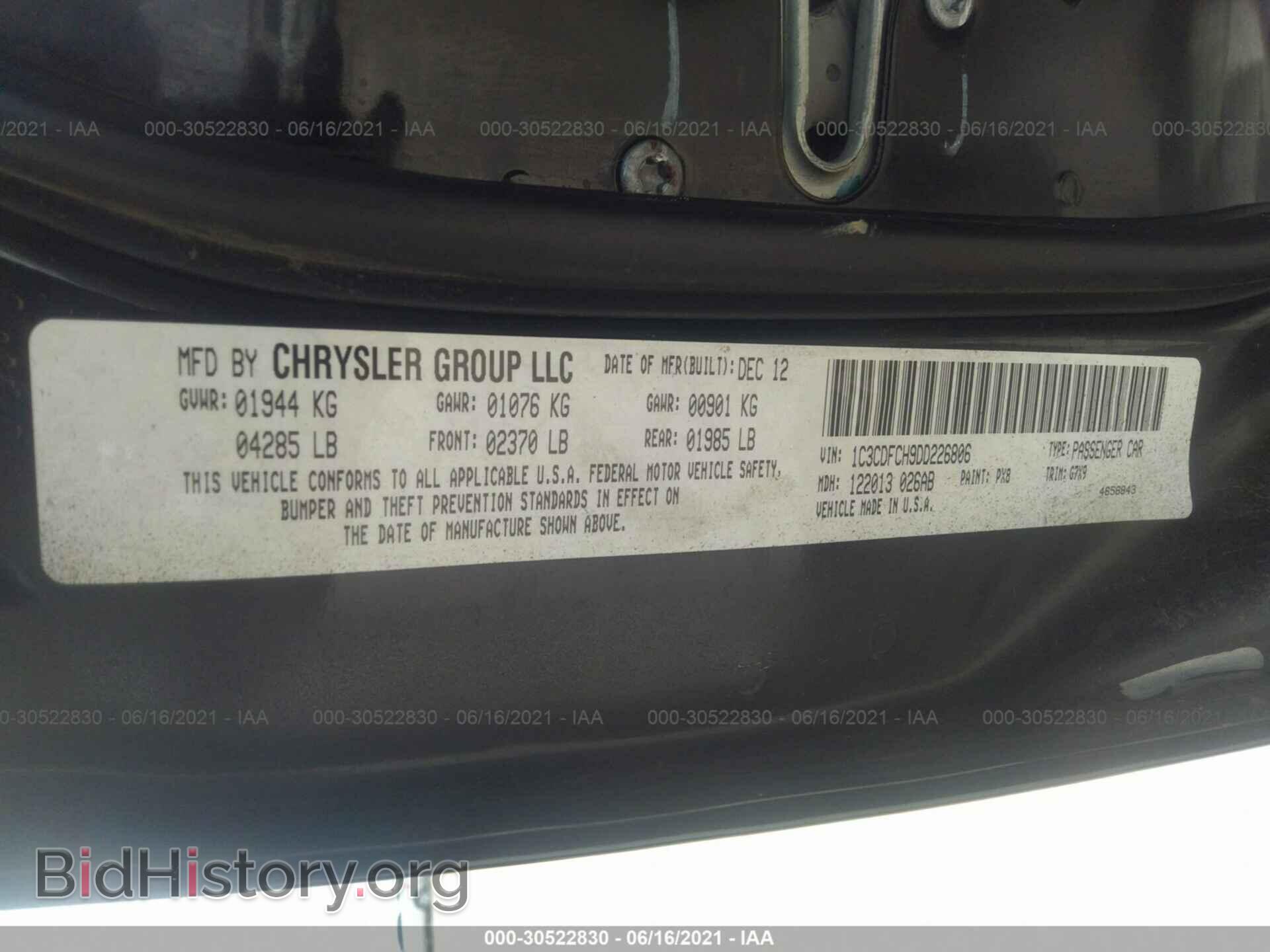 2013 DODGE DART - VIN: 1C3CDFCH9DD226806 - Фото 9