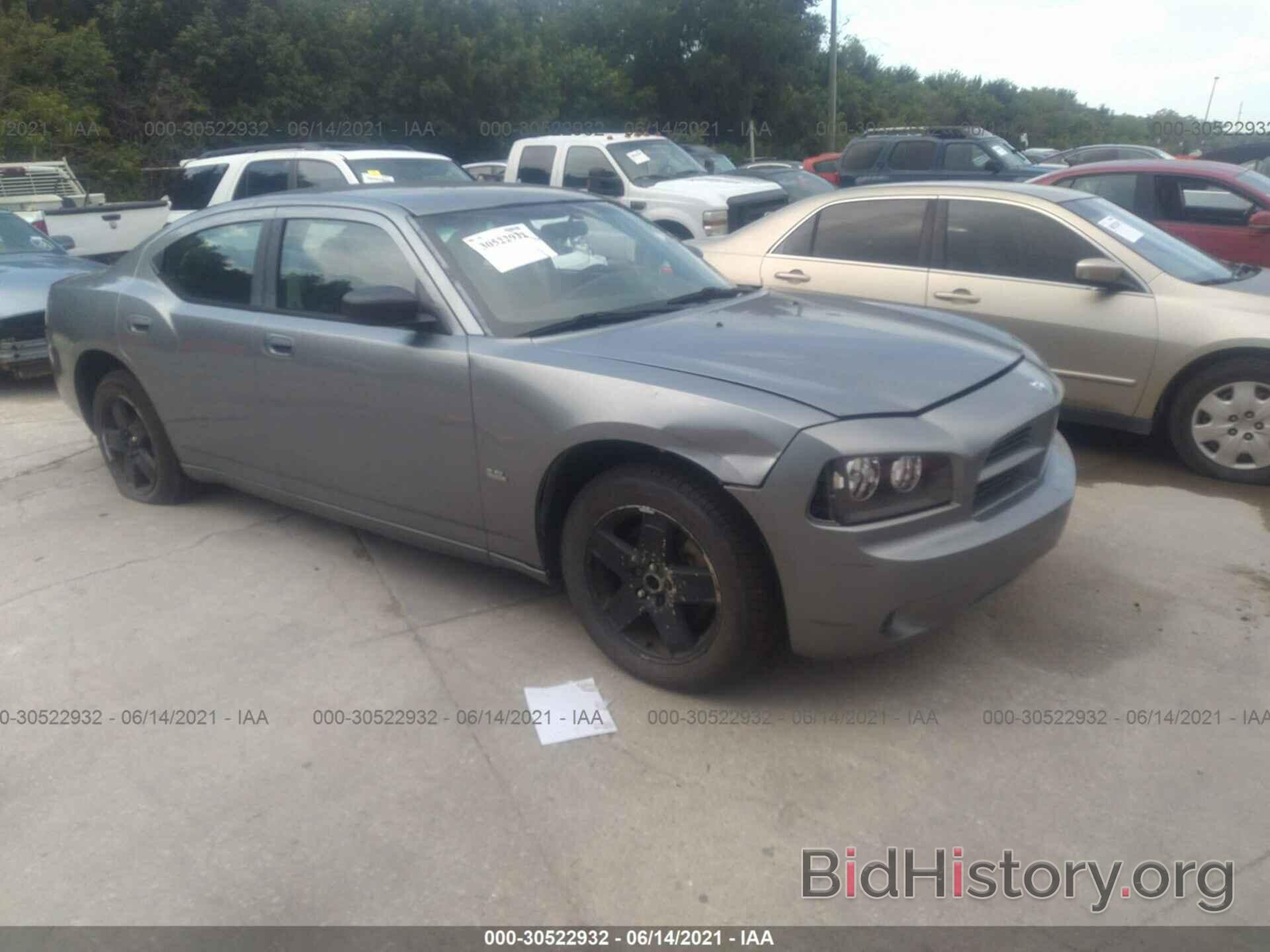 Фотография 2B3LK43G77H645484 - DODGE CHARGER 2007