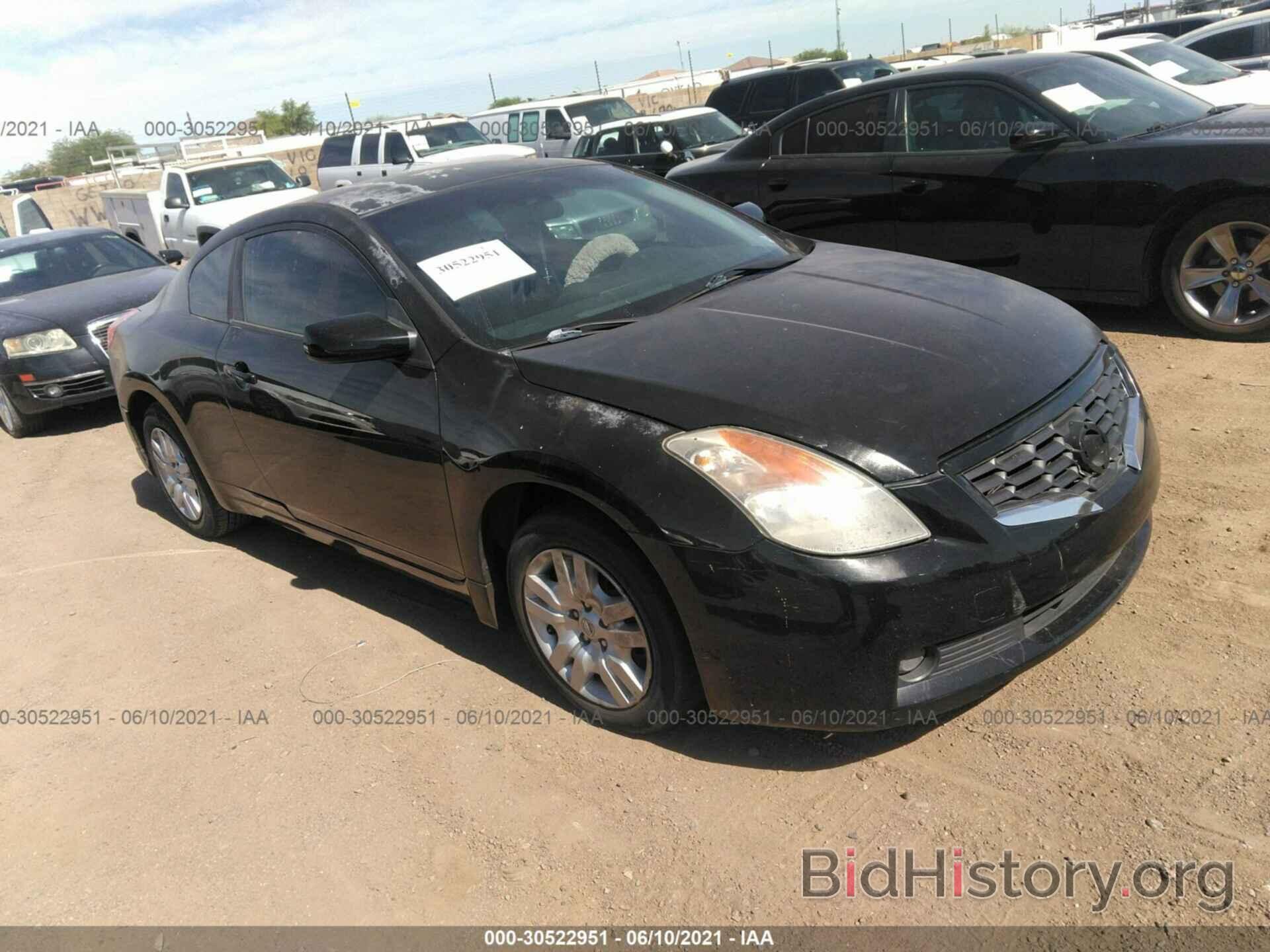 Фотография 1N4AL24E79C112762 - NISSAN ALTIMA 2009