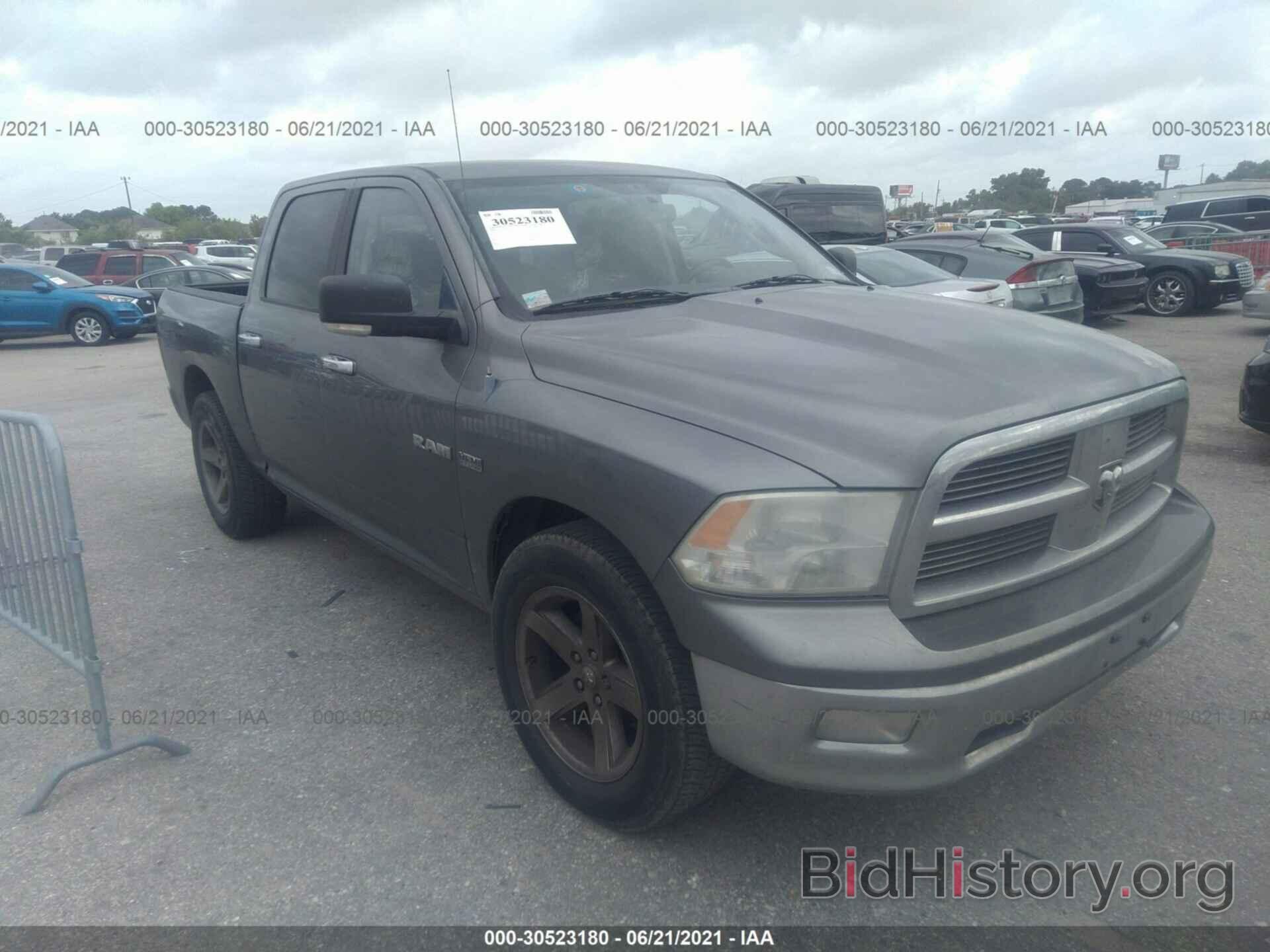 Photo 1D7RB1CT1AS213726 - DODGE RAM 1500 2010