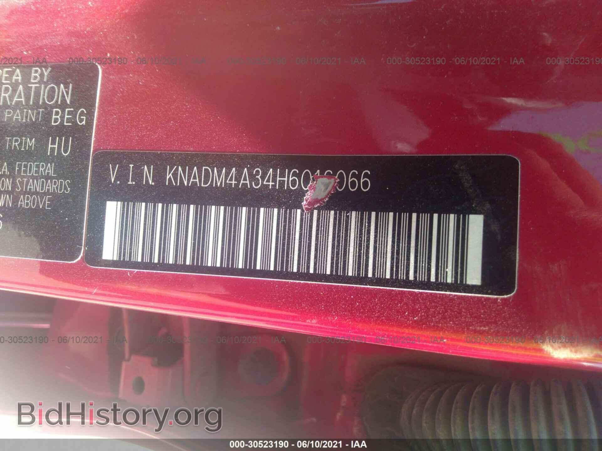 2017 KIA RIO - VIN: KNADM4A34H6016066 - Фото 9