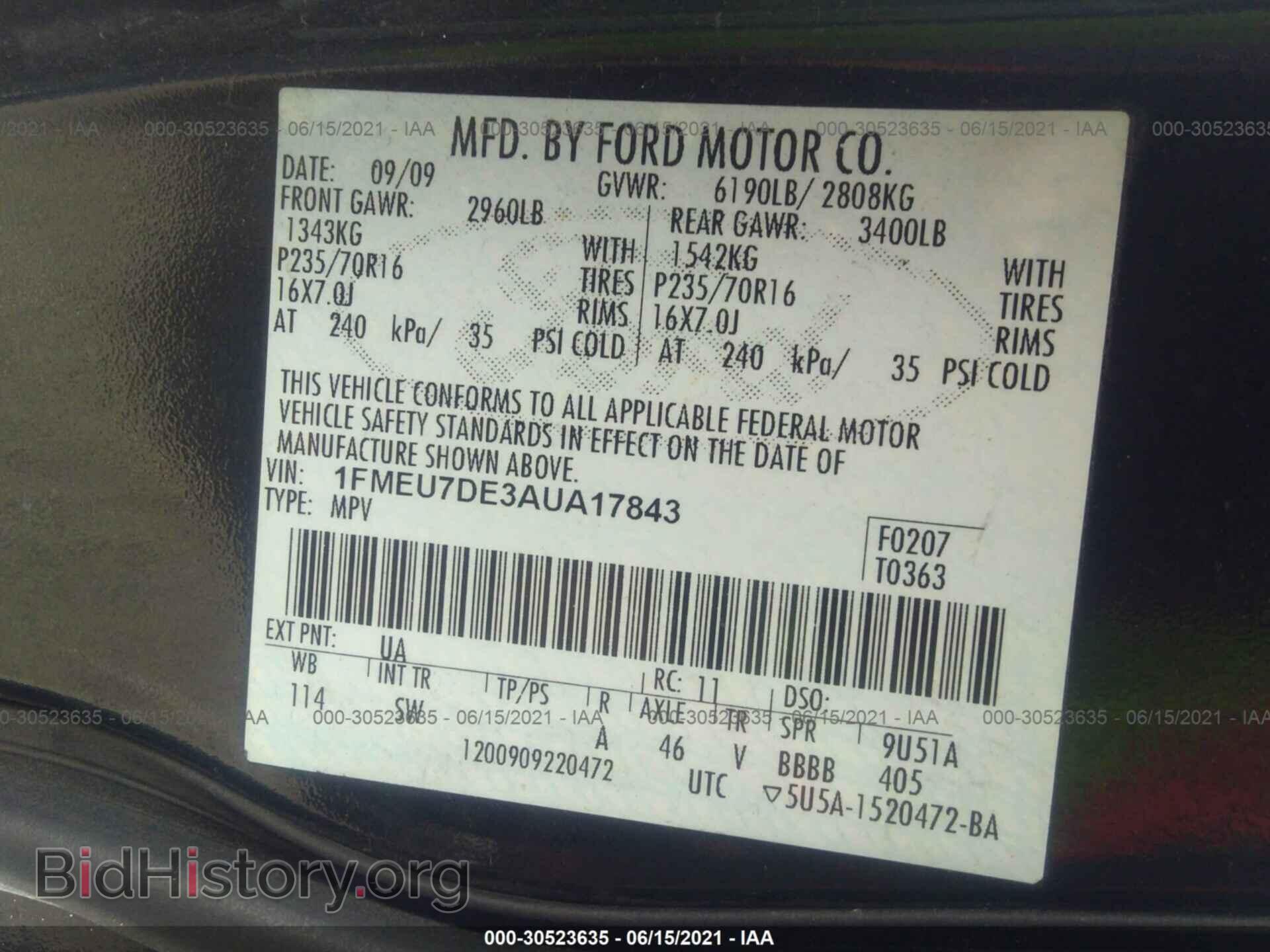 2010 FORD EXPLORER - VIN: 1FMEU7DE3AUA17843 - Фото 9