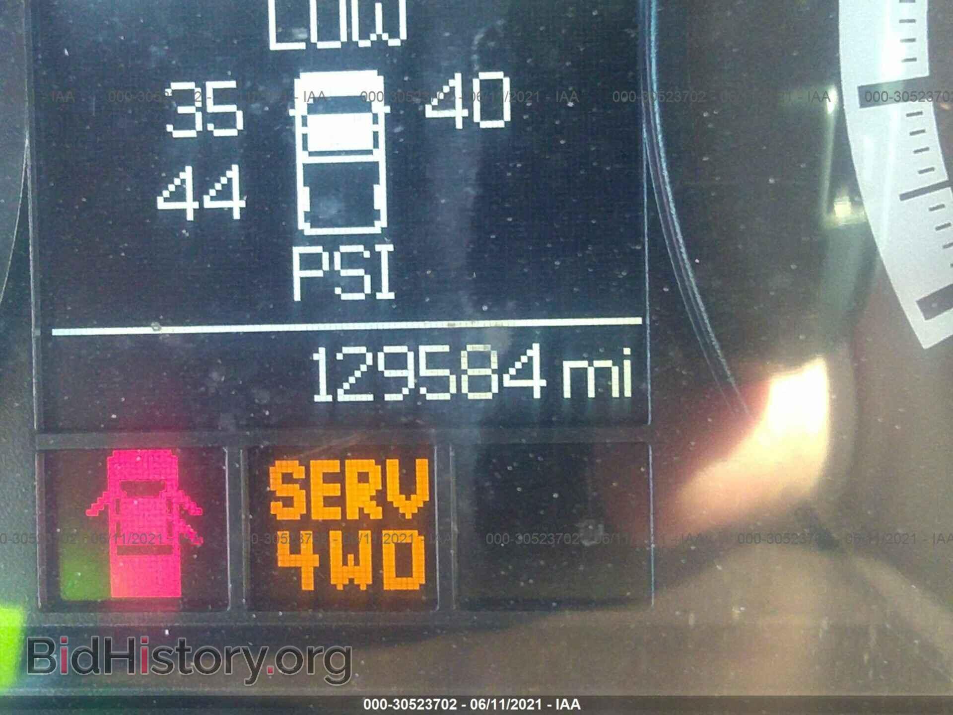 2012 RAM 1500 - VIN: 1C6RD7PT2CS158358 - Фото 7