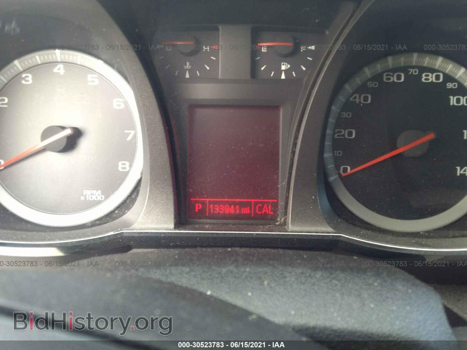 2012 GMC TERRAIN - VIN: 2GKFLTEK7C6355275 - Фото 7