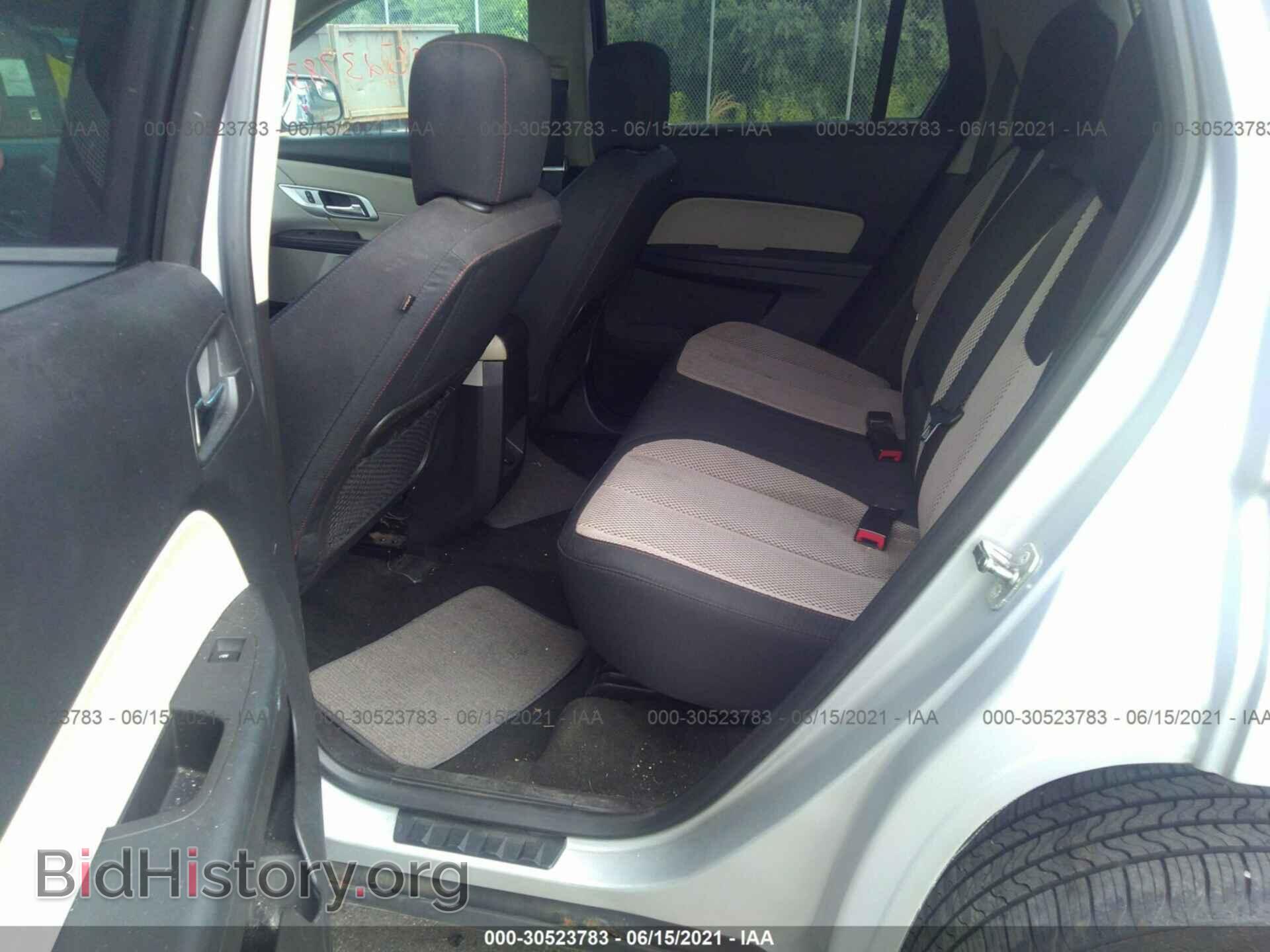 2012 GMC TERRAIN - VIN: 2GKFLTEK7C6355275 - Фото 8