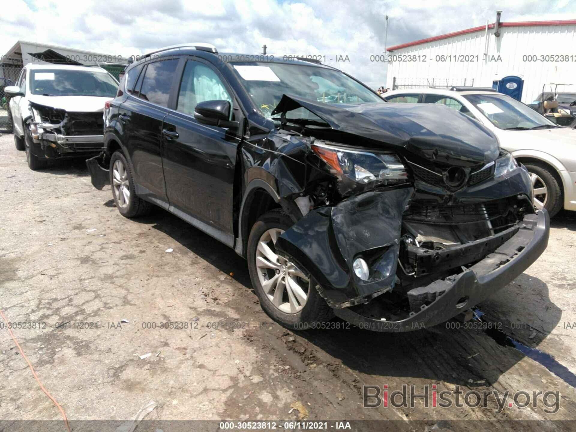 Photo 2T3DFREV7FW377194 - TOYOTA RAV4 2015