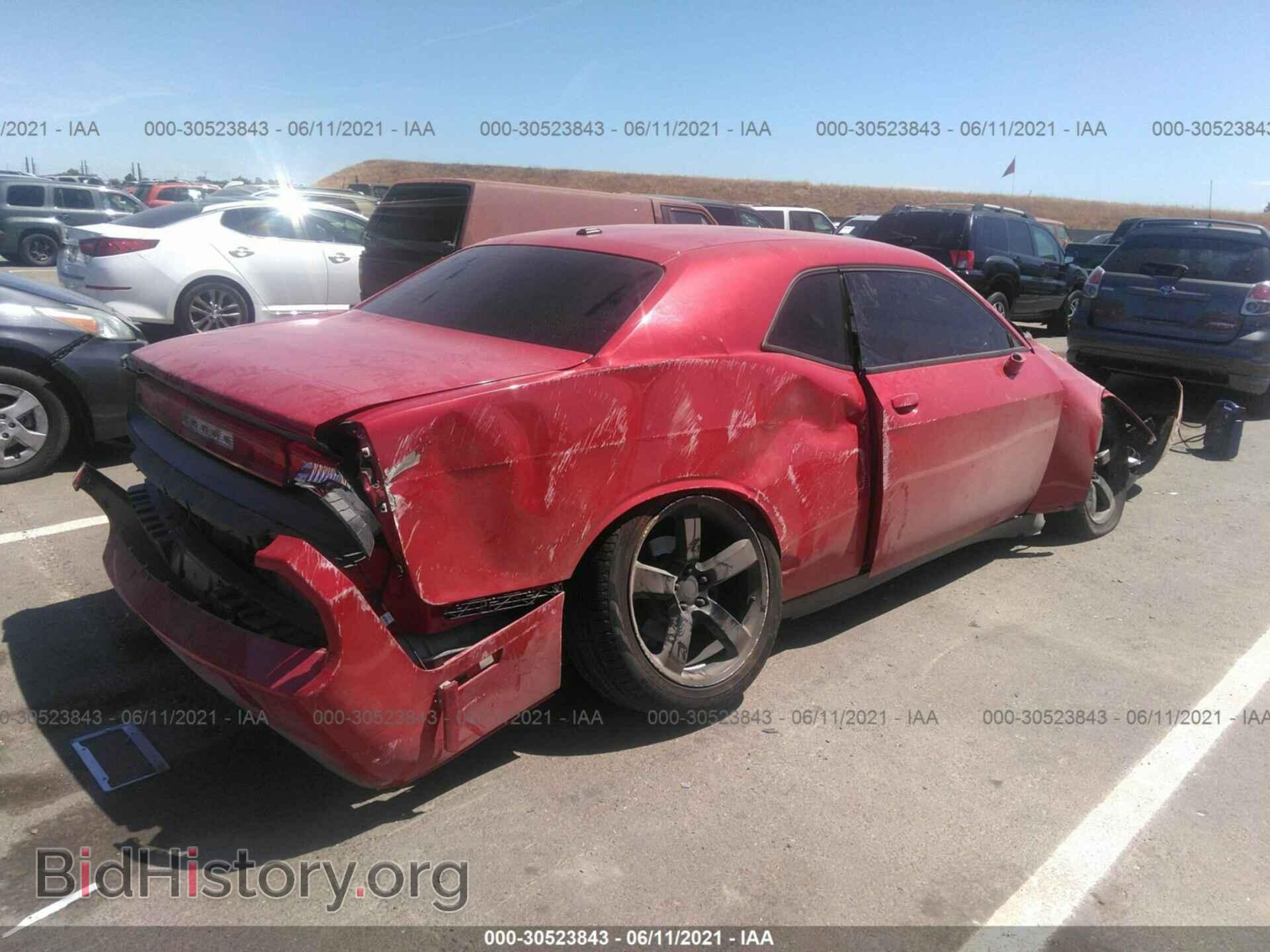 2012 DODGE CHALLENGER - VIN: 2C3CDYAG5CH128122 - Photo 4