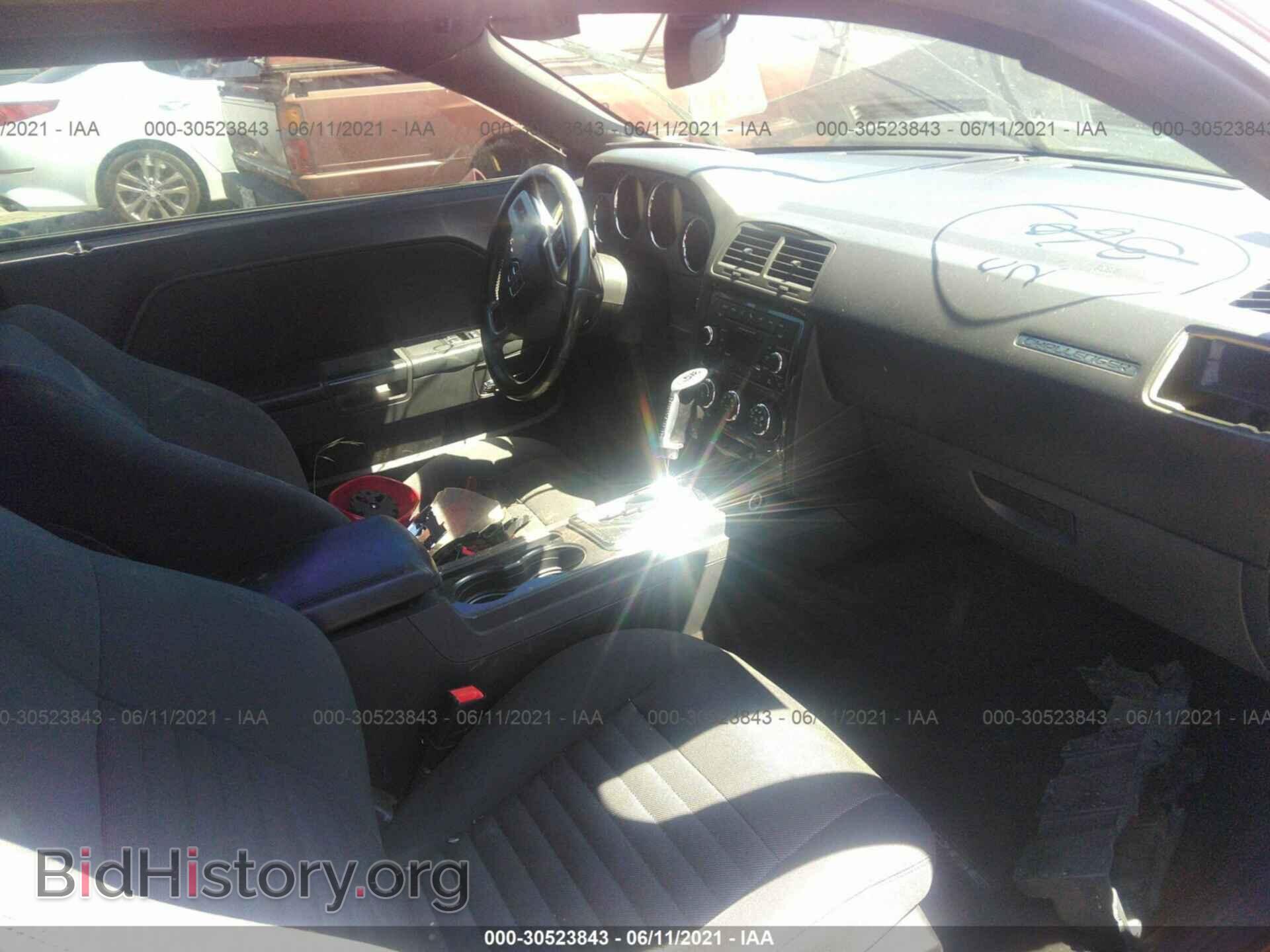 2012 DODGE CHALLENGER - VIN: 2C3CDYAG5CH128122 - Photo 5