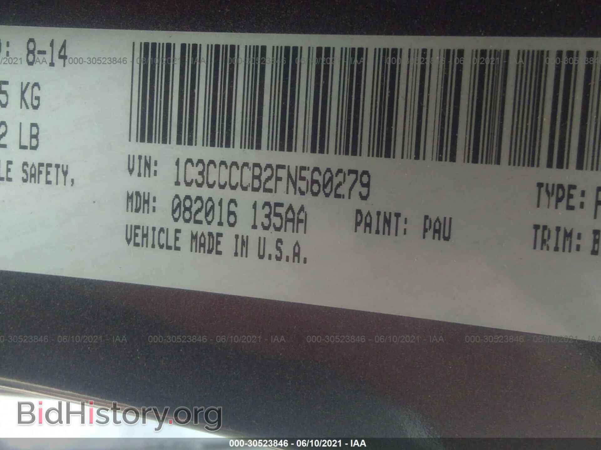 2015 CHRYSLER 200 - VIN: 1C3CCCCB2FN560279 - Фото 9