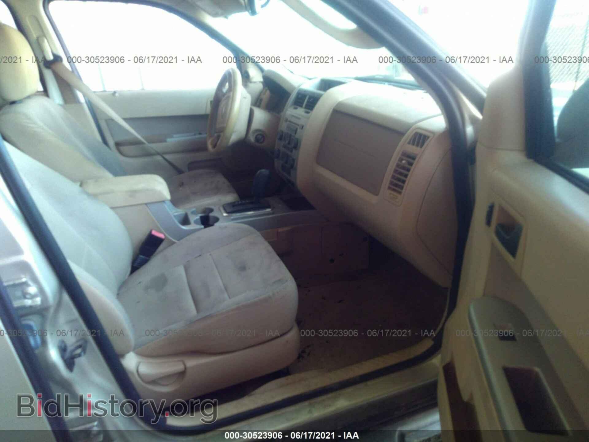 2011 FORD ESCAPE - VIN: 1FMCU0D75BKB59799 - Photo 5