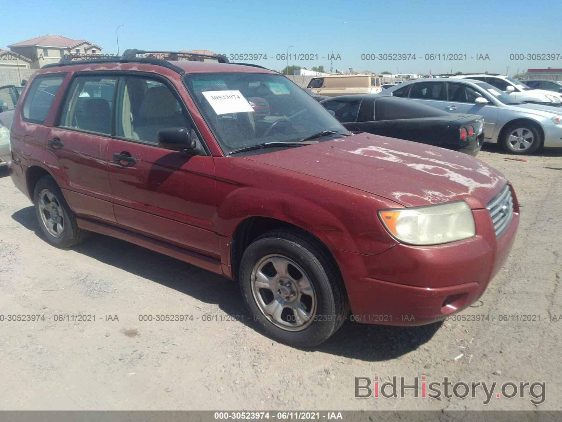 Photo JF1SG63676H728258 - SUBARU FORESTER 2006