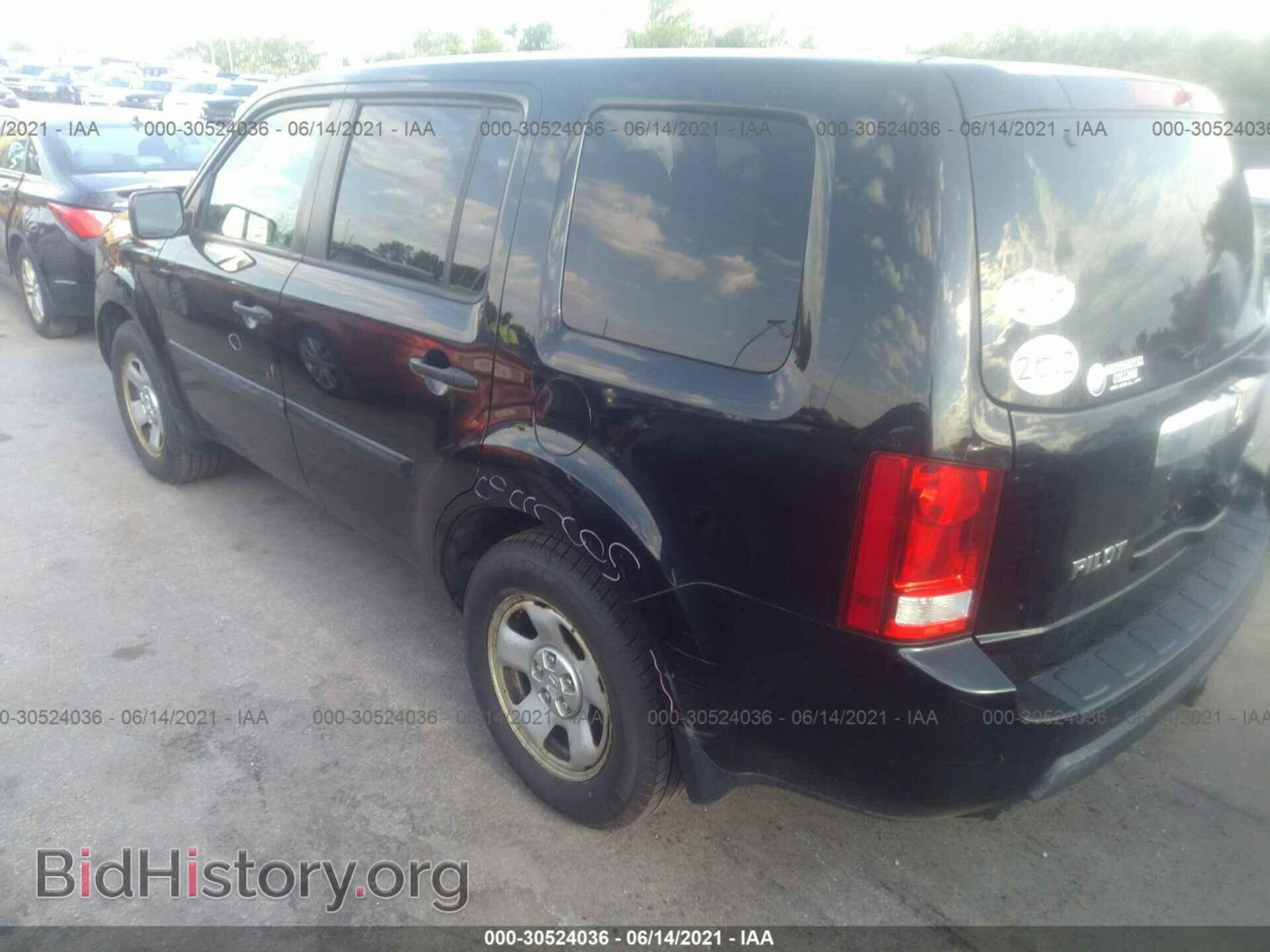 2011 HONDA PILOT - VIN: 5FNYF4H24BB046059 - Фото 3
