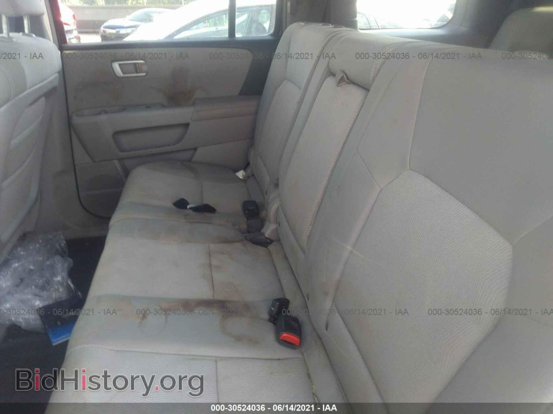 2011 HONDA PILOT - VIN: 5FNYF4H24BB046059 - Фото 8