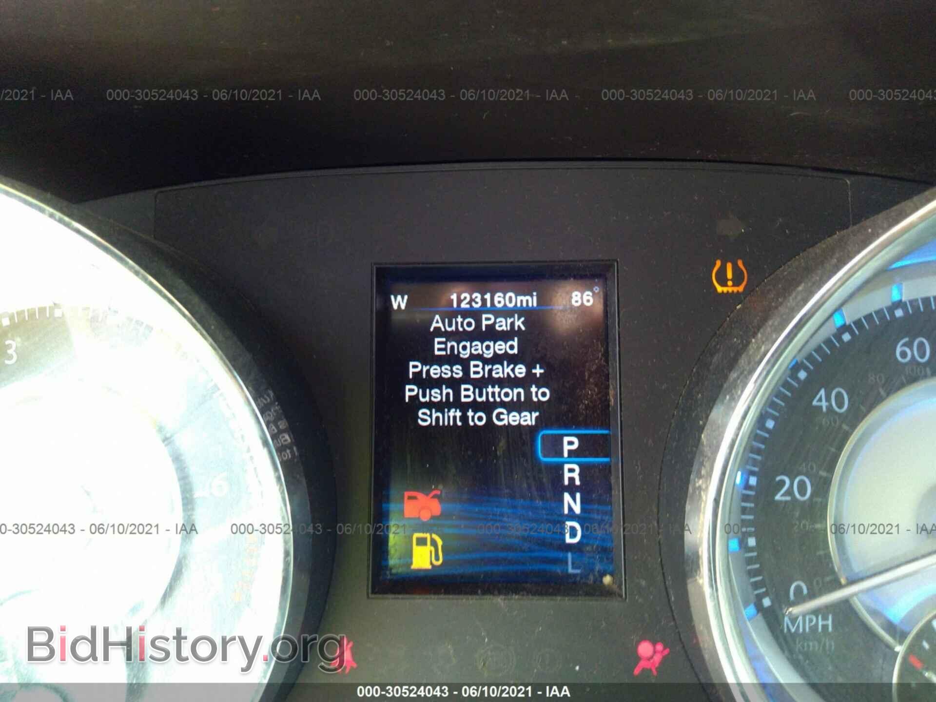 2012 CHRYSLER 300 - VIN: 2C3CCAAG6CH202660 - Photo 7