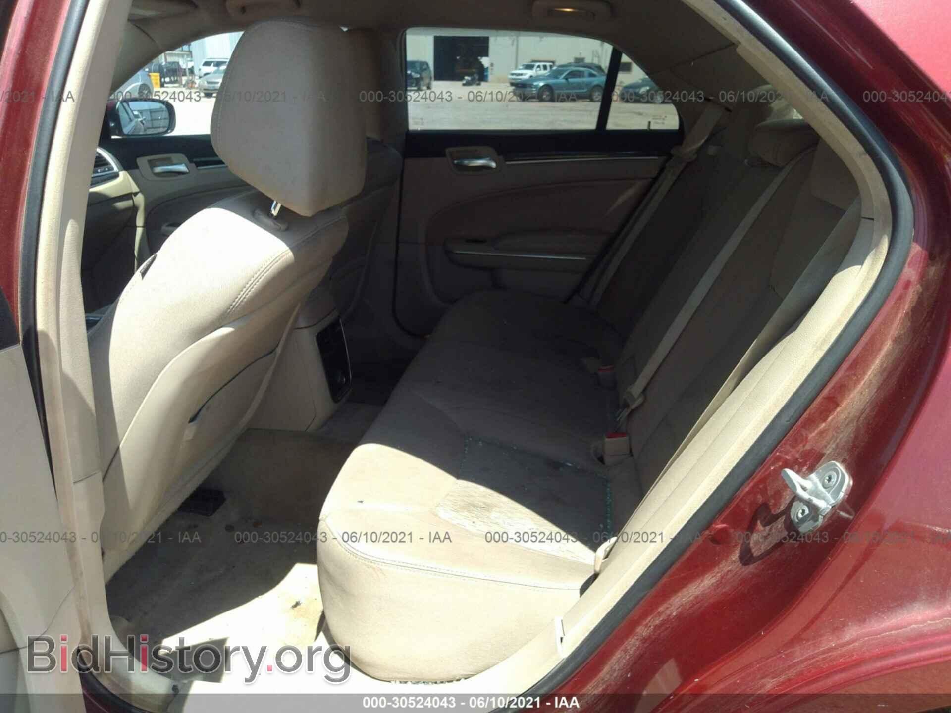 2012 CHRYSLER 300 - VIN: 2C3CCAAG6CH202660 - Photo 8