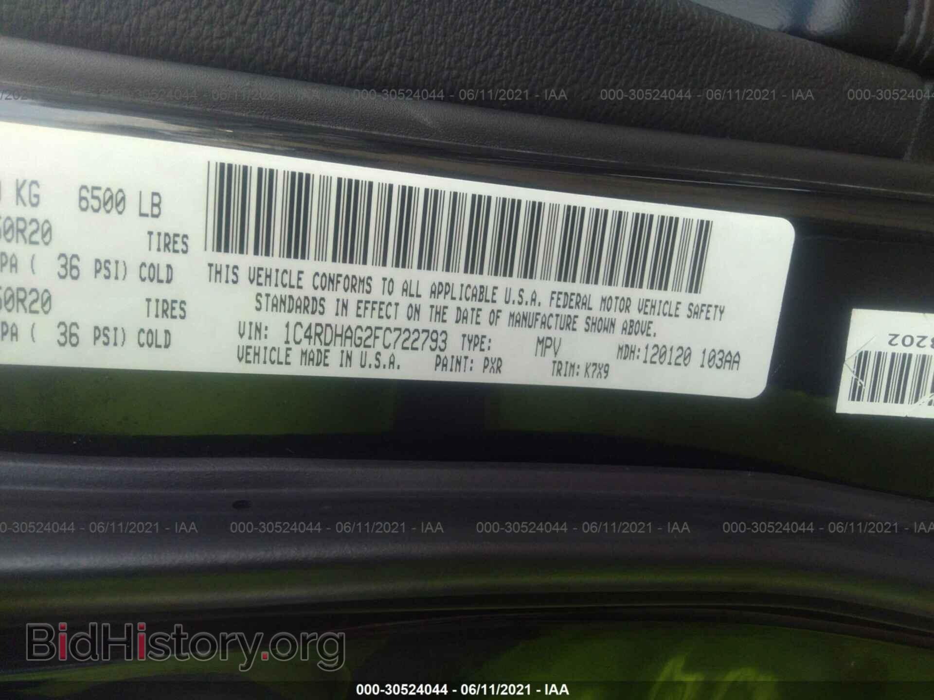 2015 DODGE DURANGO - VIN: 1C4RDHAG2FC722793 - Фото 9
