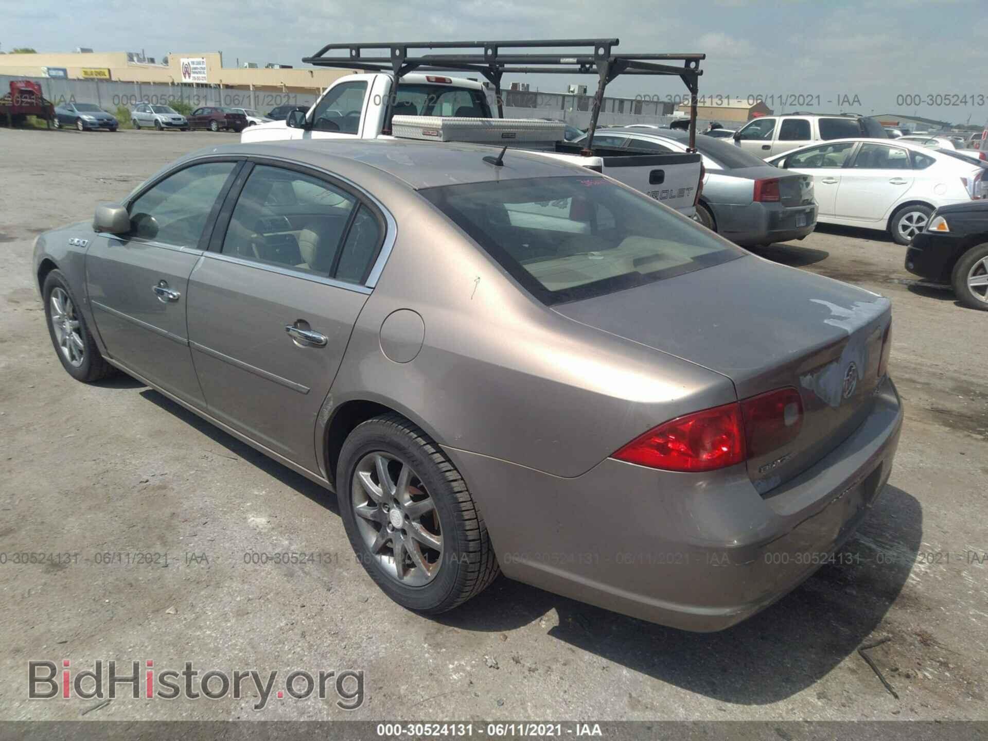 2007 BUICK LUCERNE - VIN: 1G4HD572X7U205867 - Фото 3
