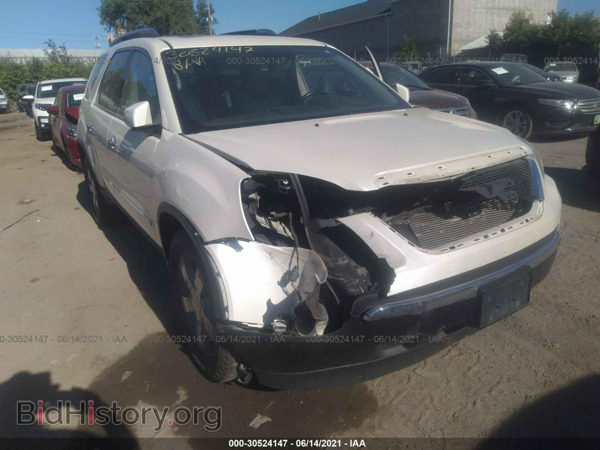 2009 GMC ACADIA - VIN: 1GKEV33D29J178494 - Фото 6