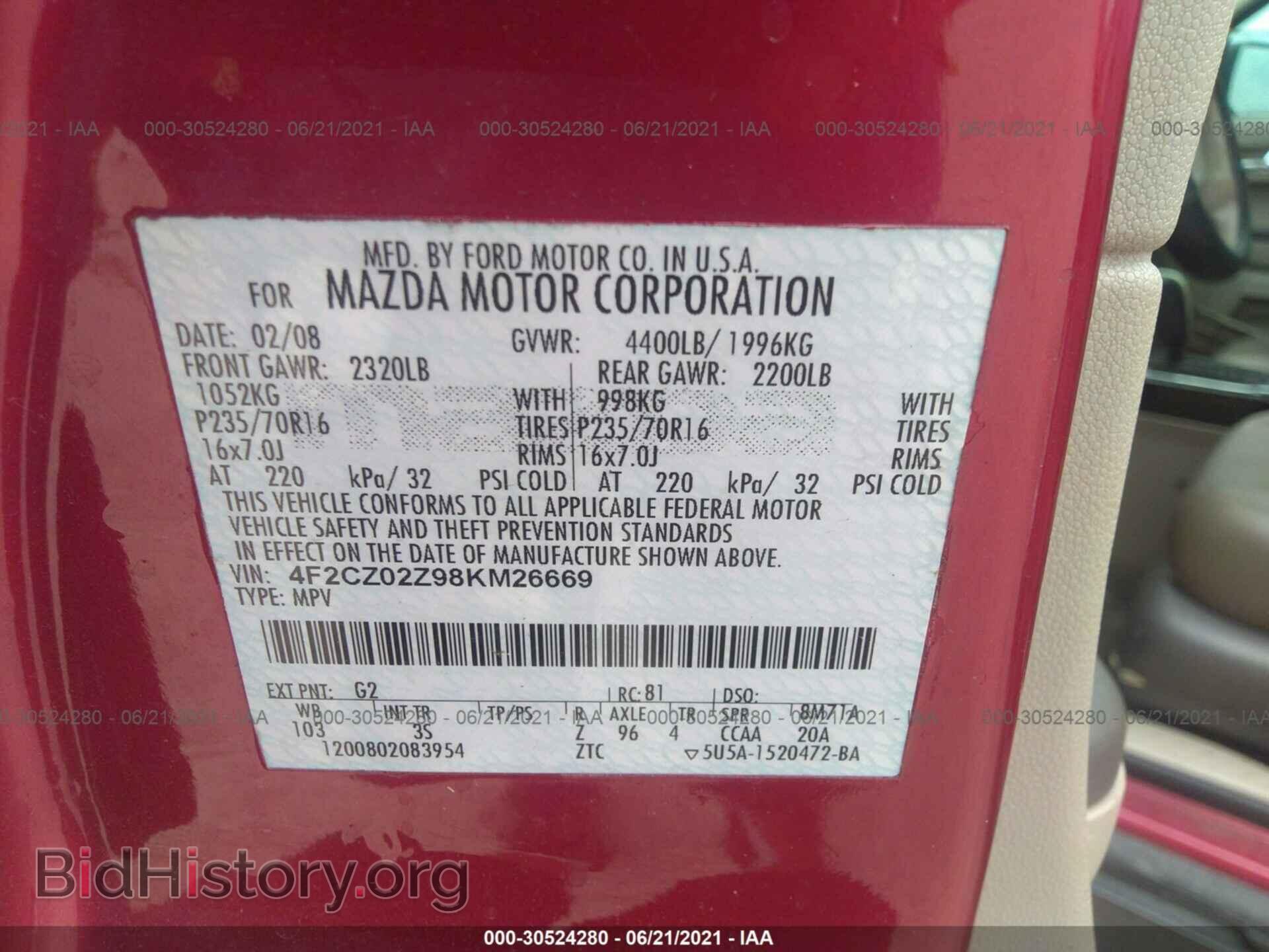 2008 MAZDA TRIBUTE - VIN: 4F2CZ02Z98KM26669 - Фото 9