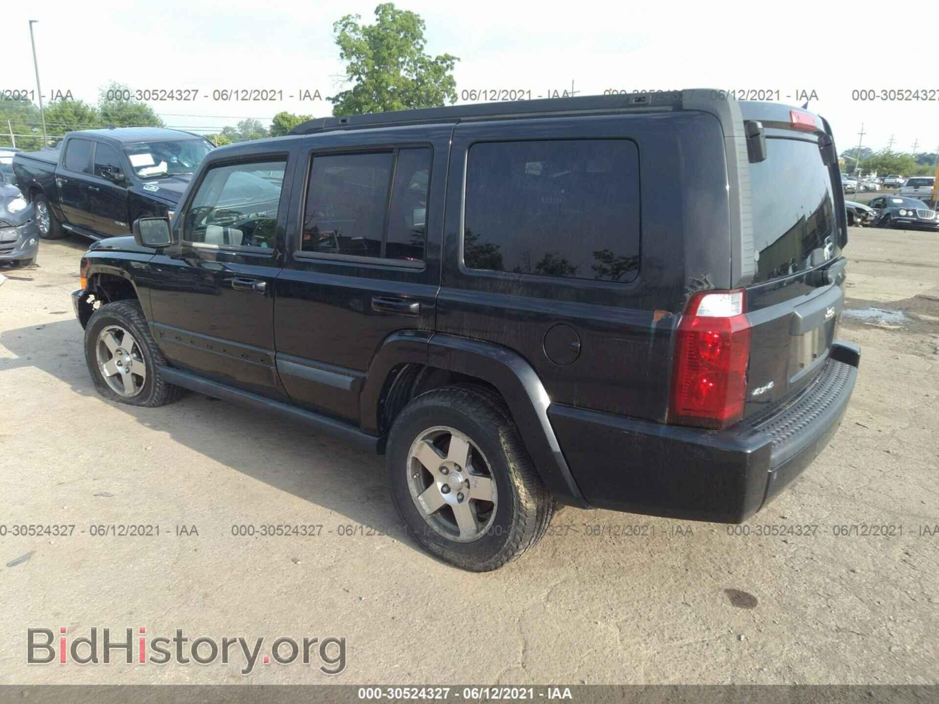 2009 JEEP COMMANDER - VIN: 1J8HG48K39C536330 - Фото 3